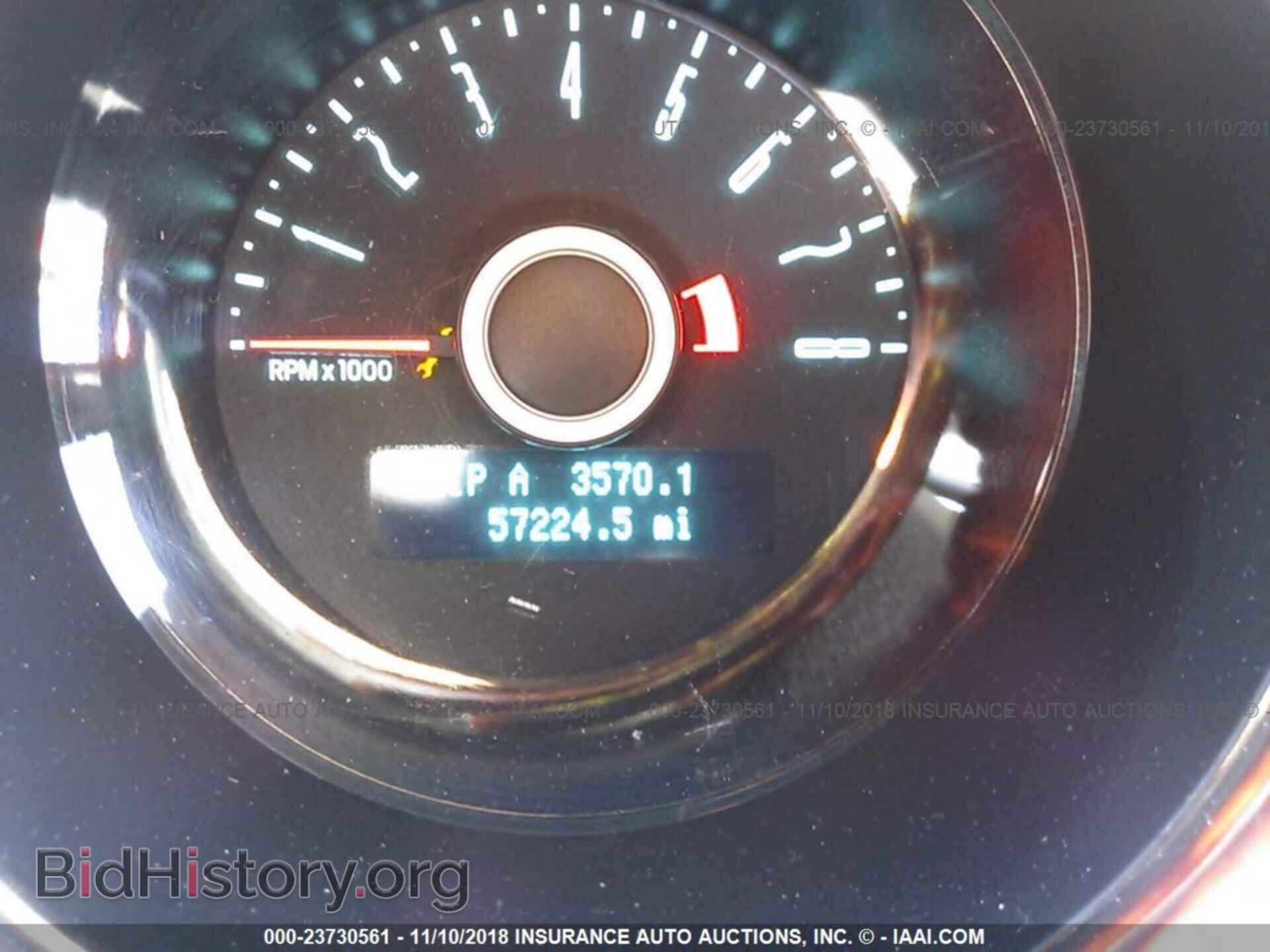 2014 FORD MUSTANG - VIN: 1ZVBP8AM8E5266040 - Фото 7