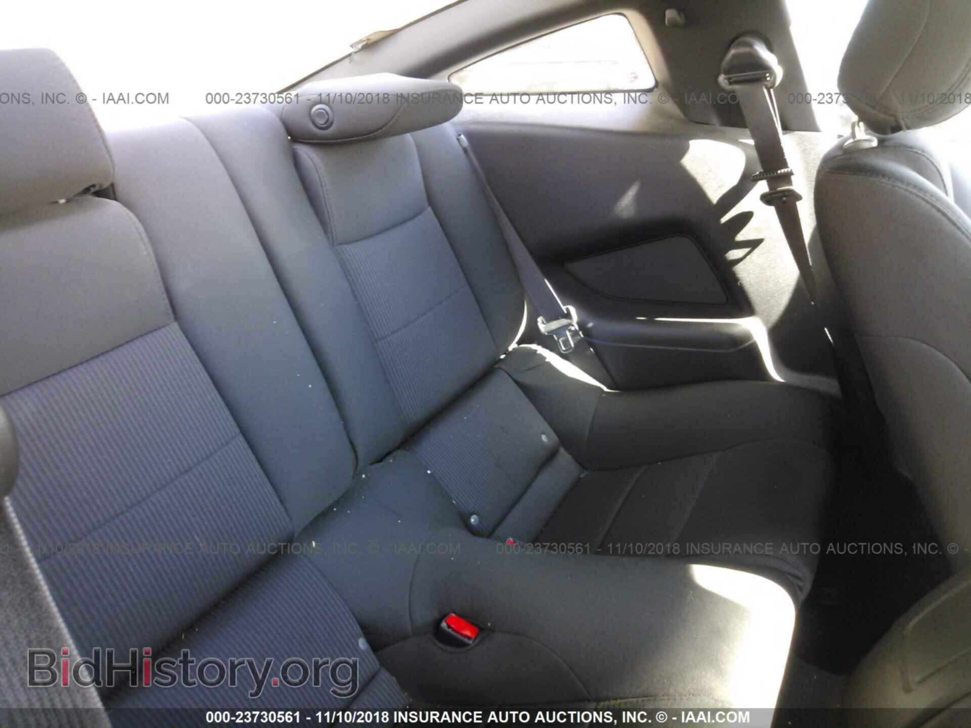 2014 FORD MUSTANG - VIN: 1ZVBP8AM8E5266040 - Фото 8