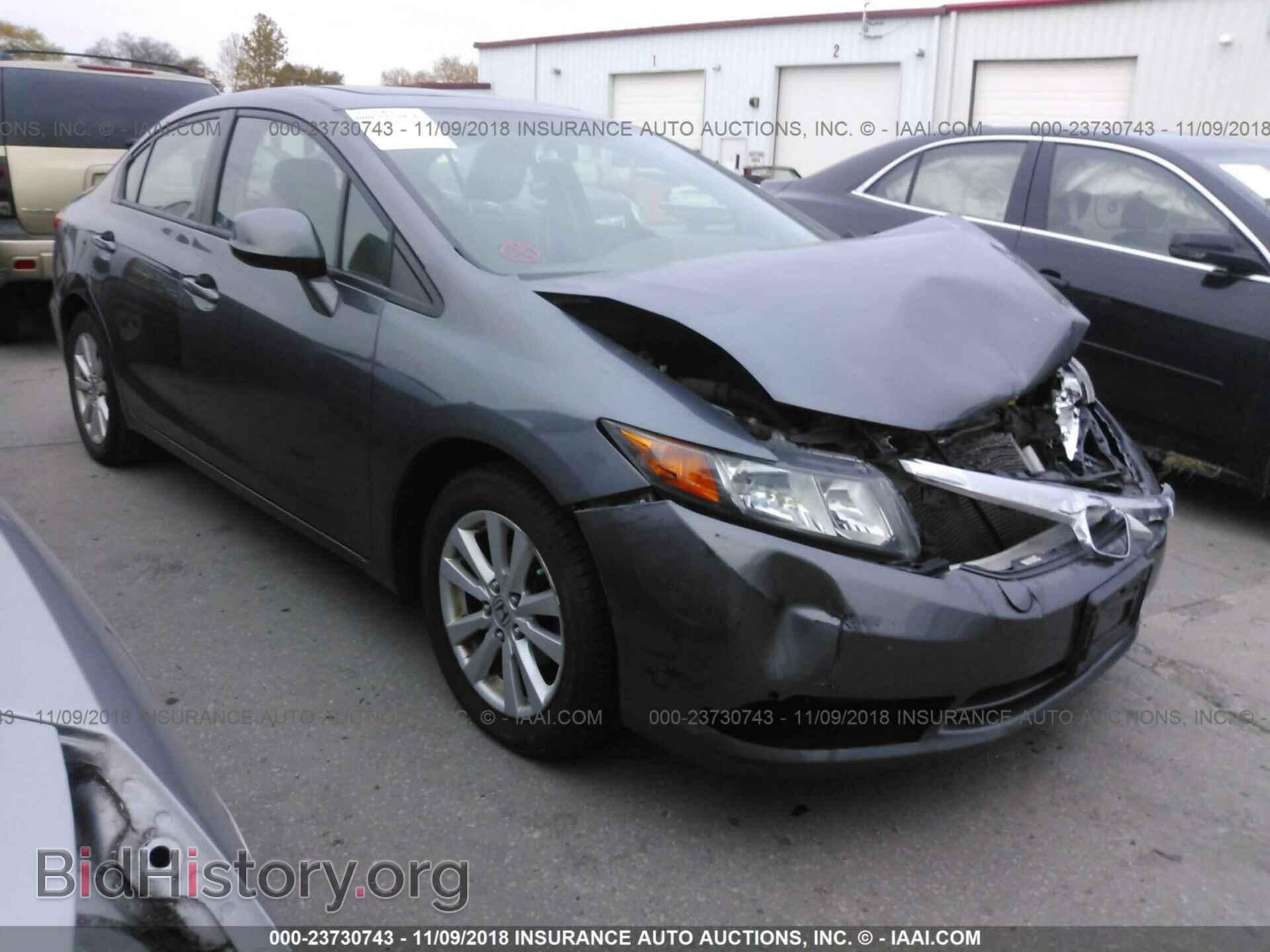 Photo 19XFB2F89CE109209 - HONDA CIVIC 2012