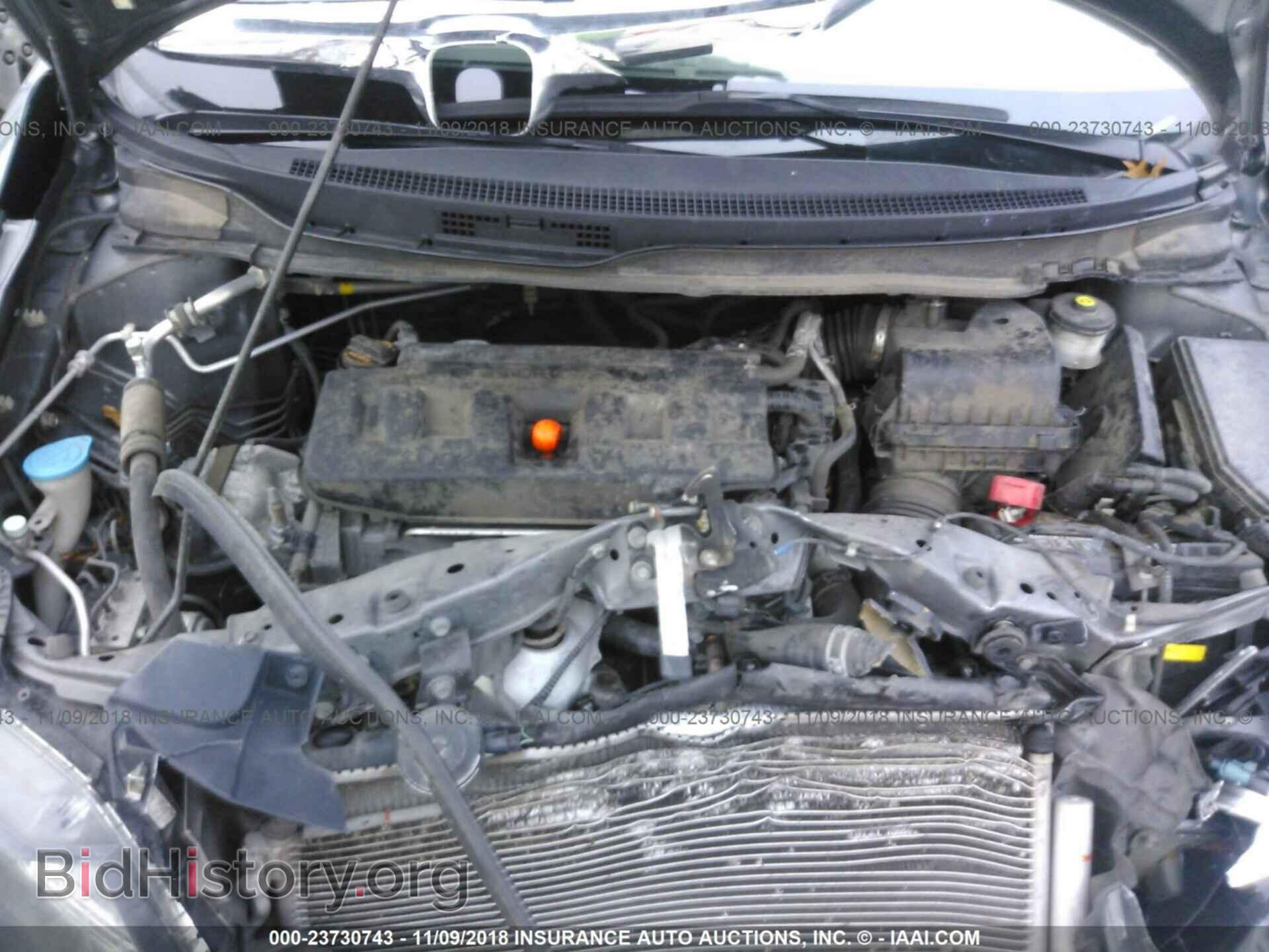 2012 HONDA CIVIC - VIN: 19XFB2F89CE109209 - Фото 9