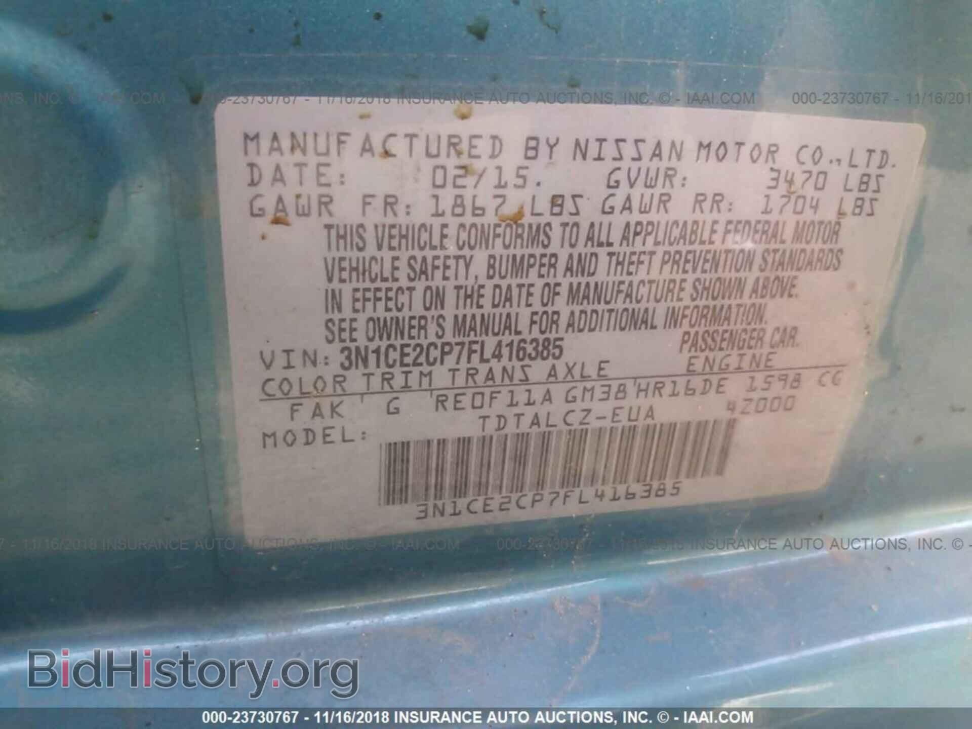 2015 NISSAN VERSA NOTE - VIN: 3N1CE2CP7FL416385 - Фото 9