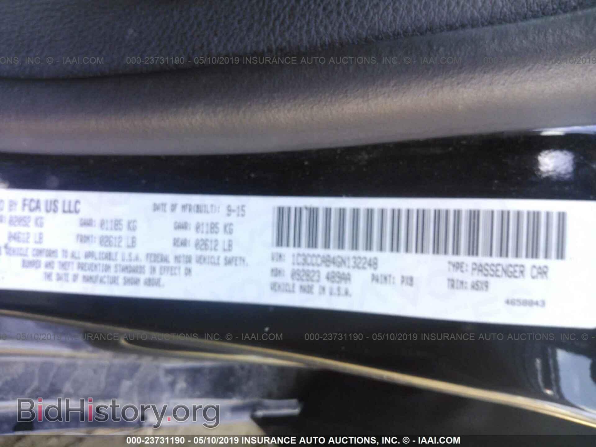 2016 CHRYSLER 200 - VIN: 1C3CCCAB4GN132248 - Photo 9
