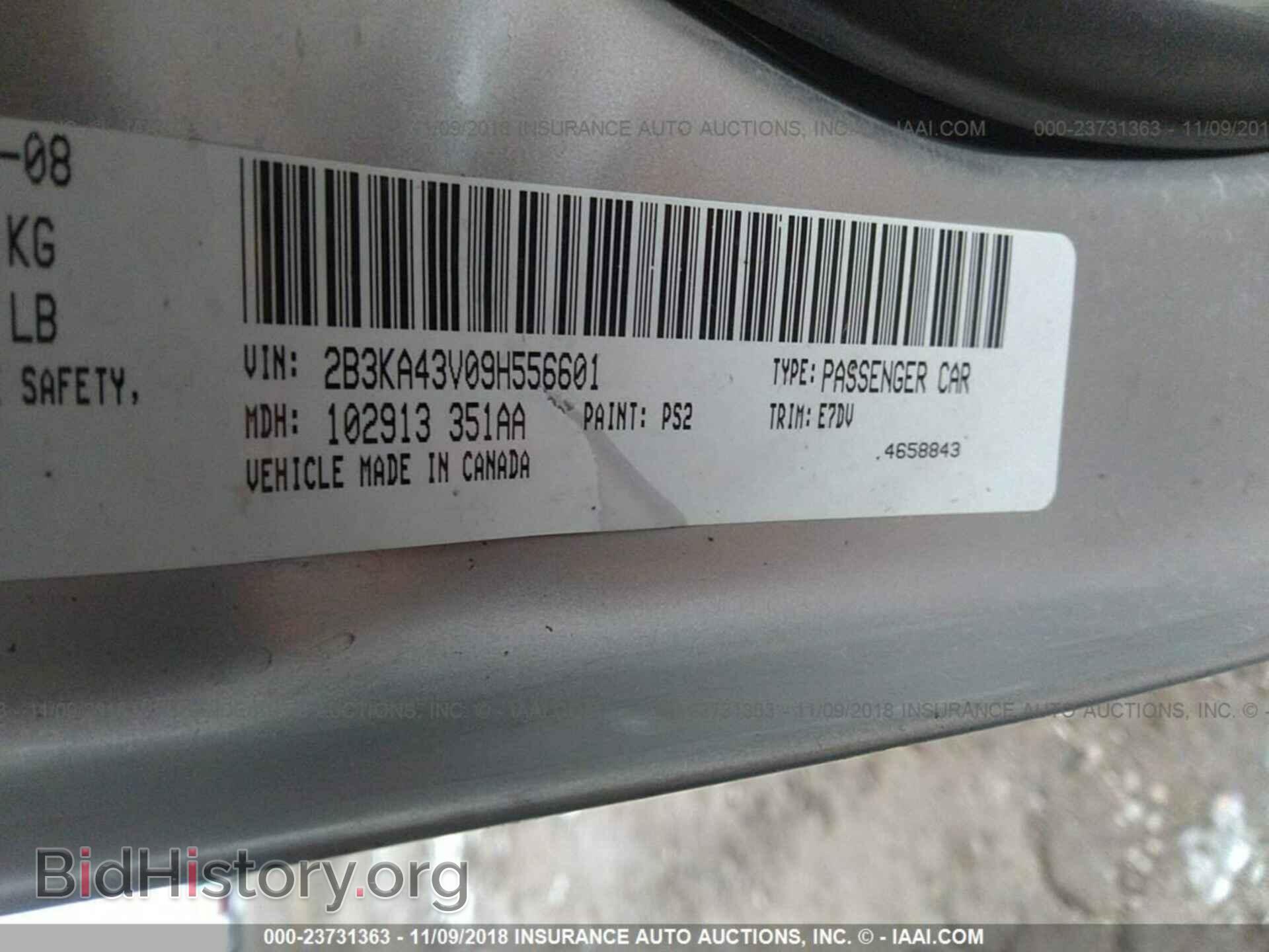 2009 DODGE CHARGER - VIN: 2B3KA43V09H556601 - Фото 9