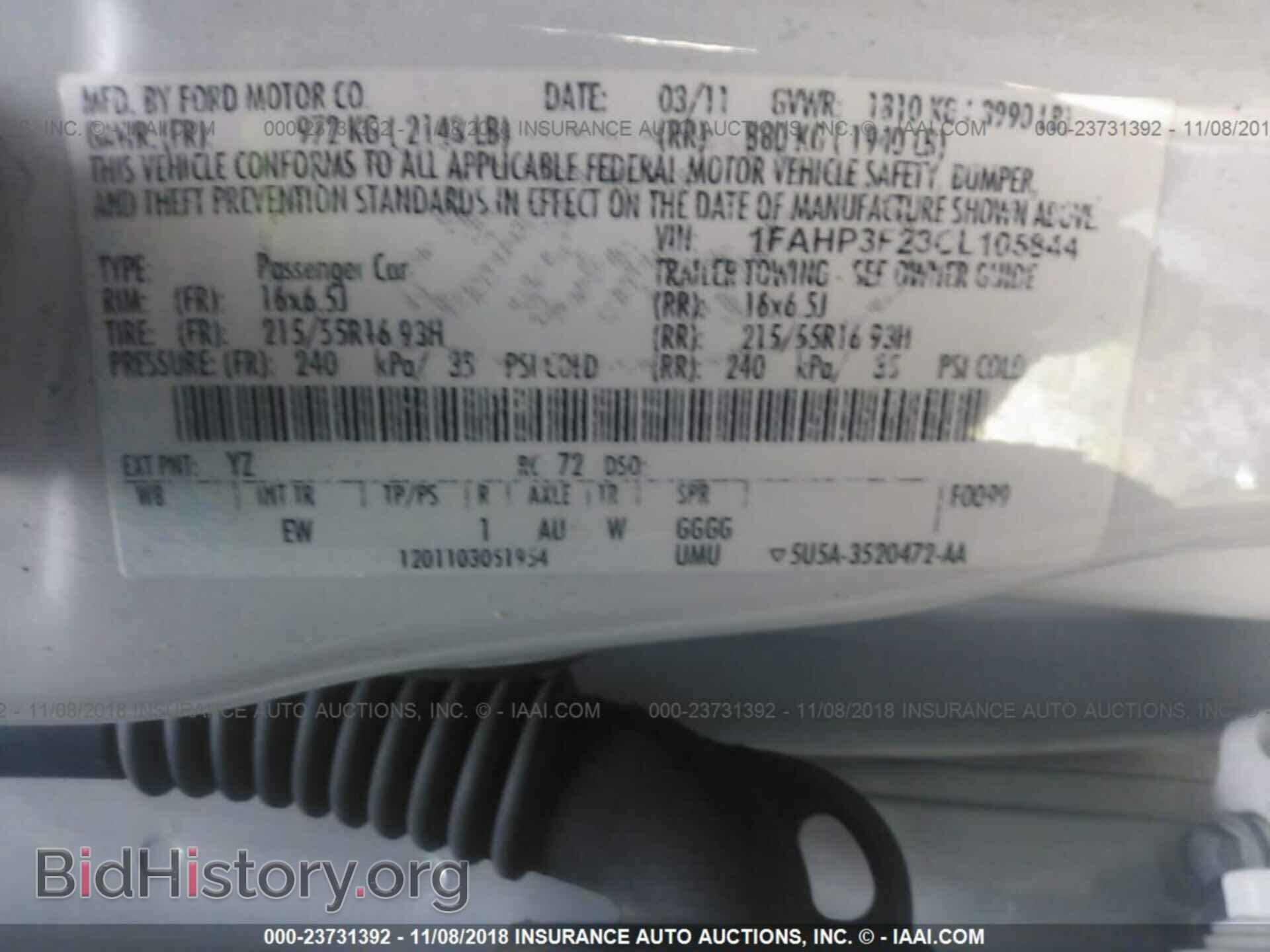 2012 Ford Focus - VIN: 1FAHP3F23CL105844 - Photo 9
