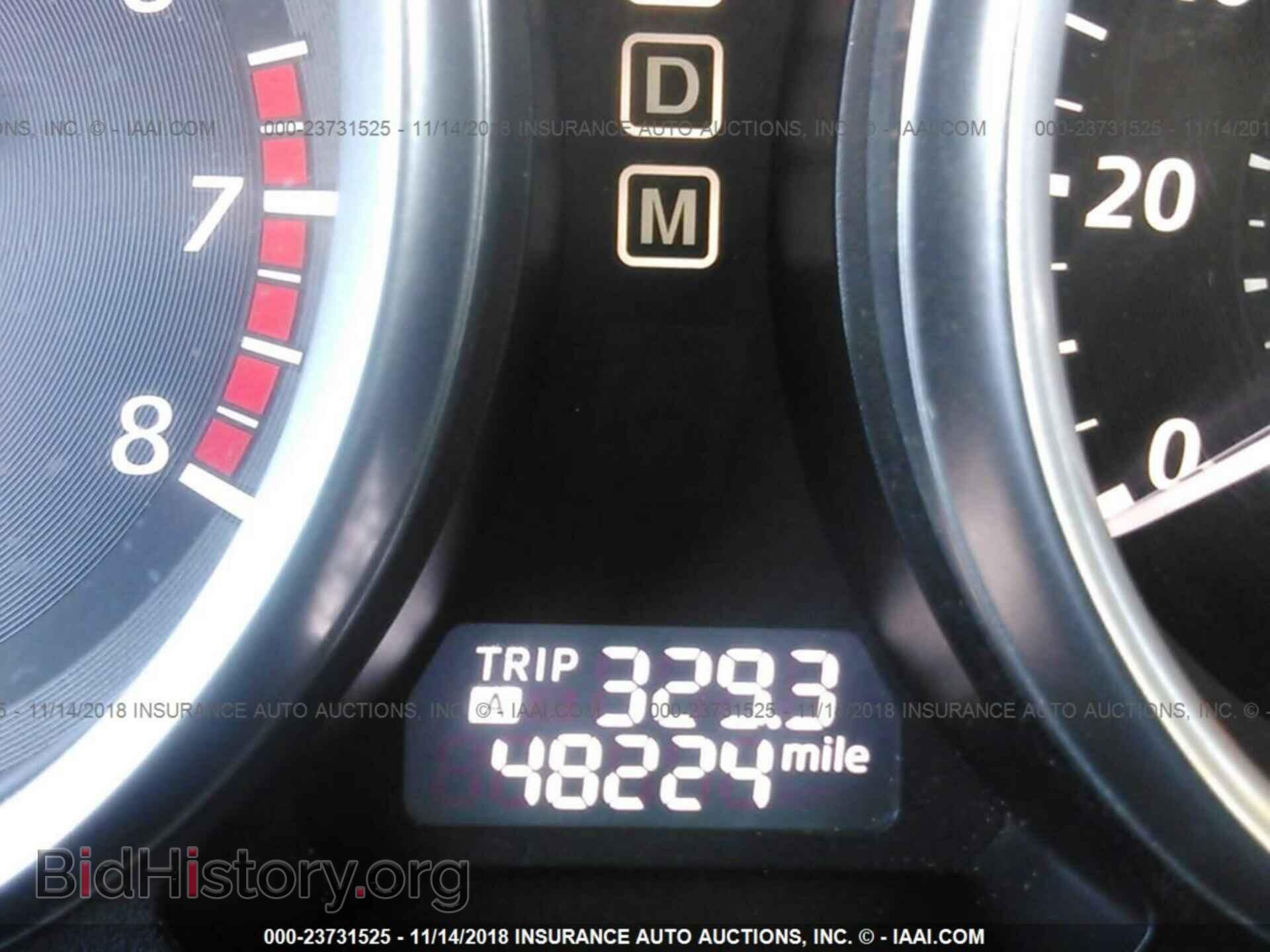 2014 MAZDA CX-9 - VIN: JM3TB3DA2E0447097 - Фото 7
