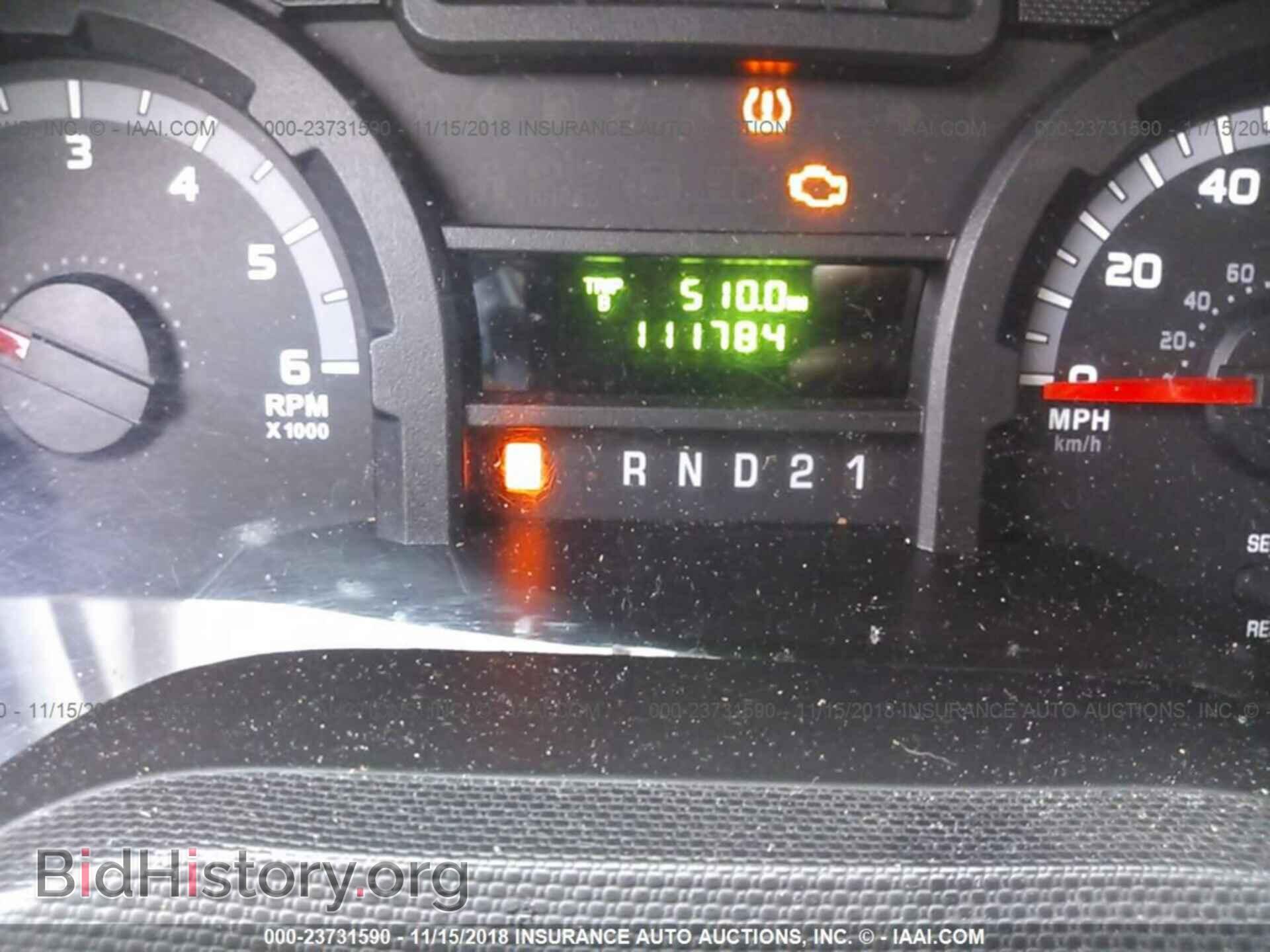 2011 Ford Econoline - VIN: 1FBNE3BL5BDA01774 - Photo 7