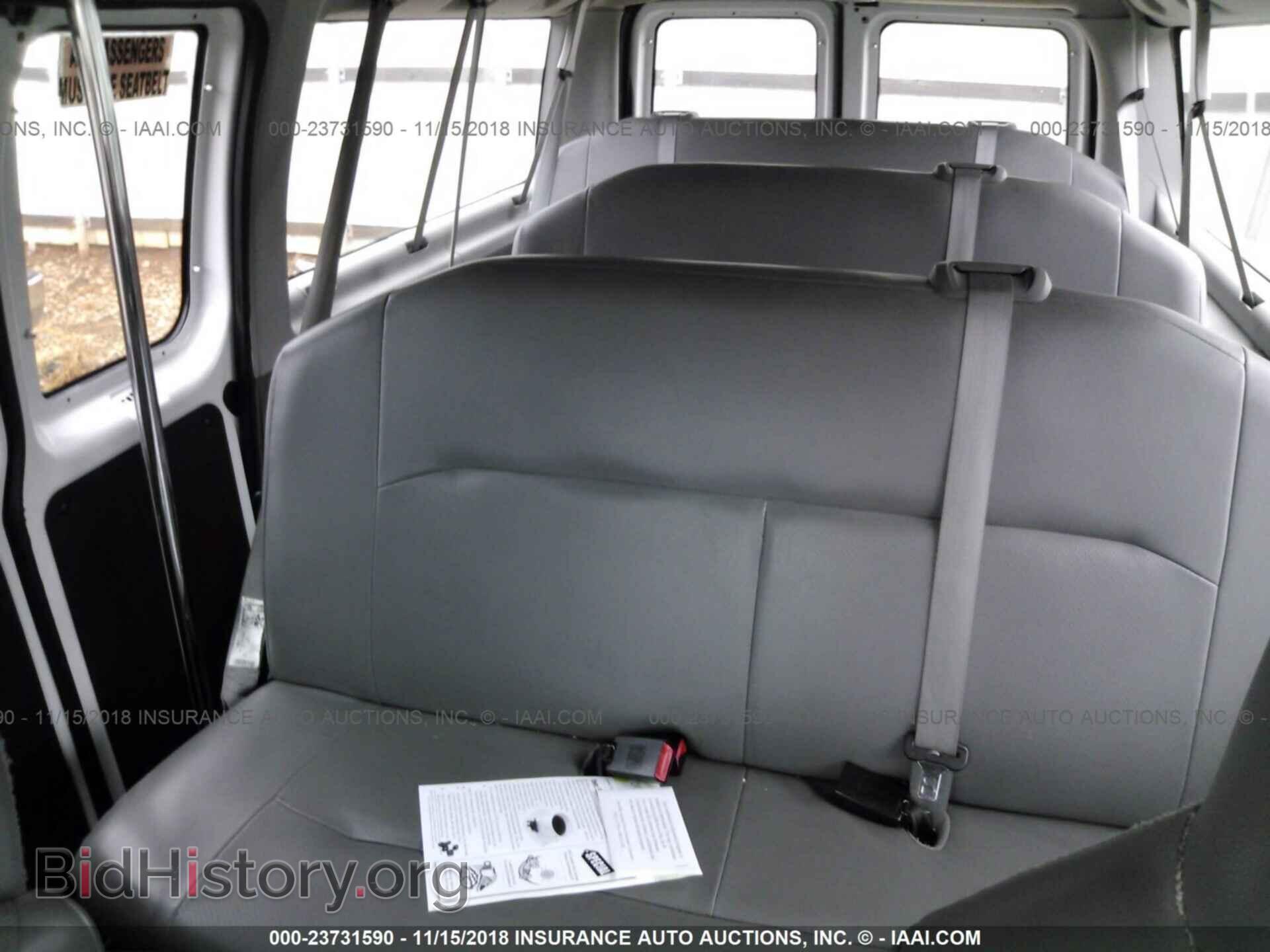 2011 Ford Econoline - VIN: 1FBNE3BL5BDA01774 - Photo 8