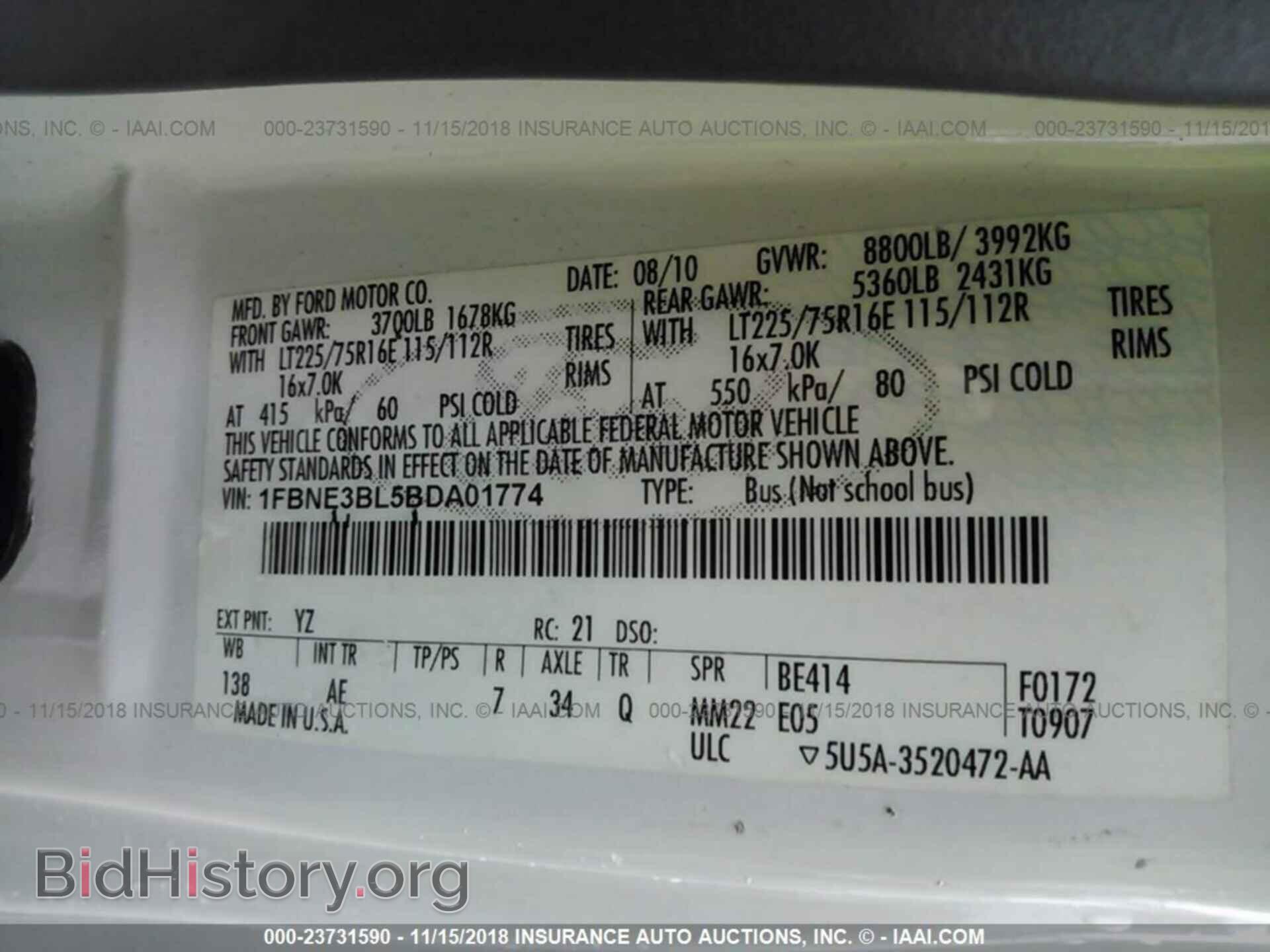 2011 Ford Econoline - VIN: 1FBNE3BL5BDA01774 - Photo 9
