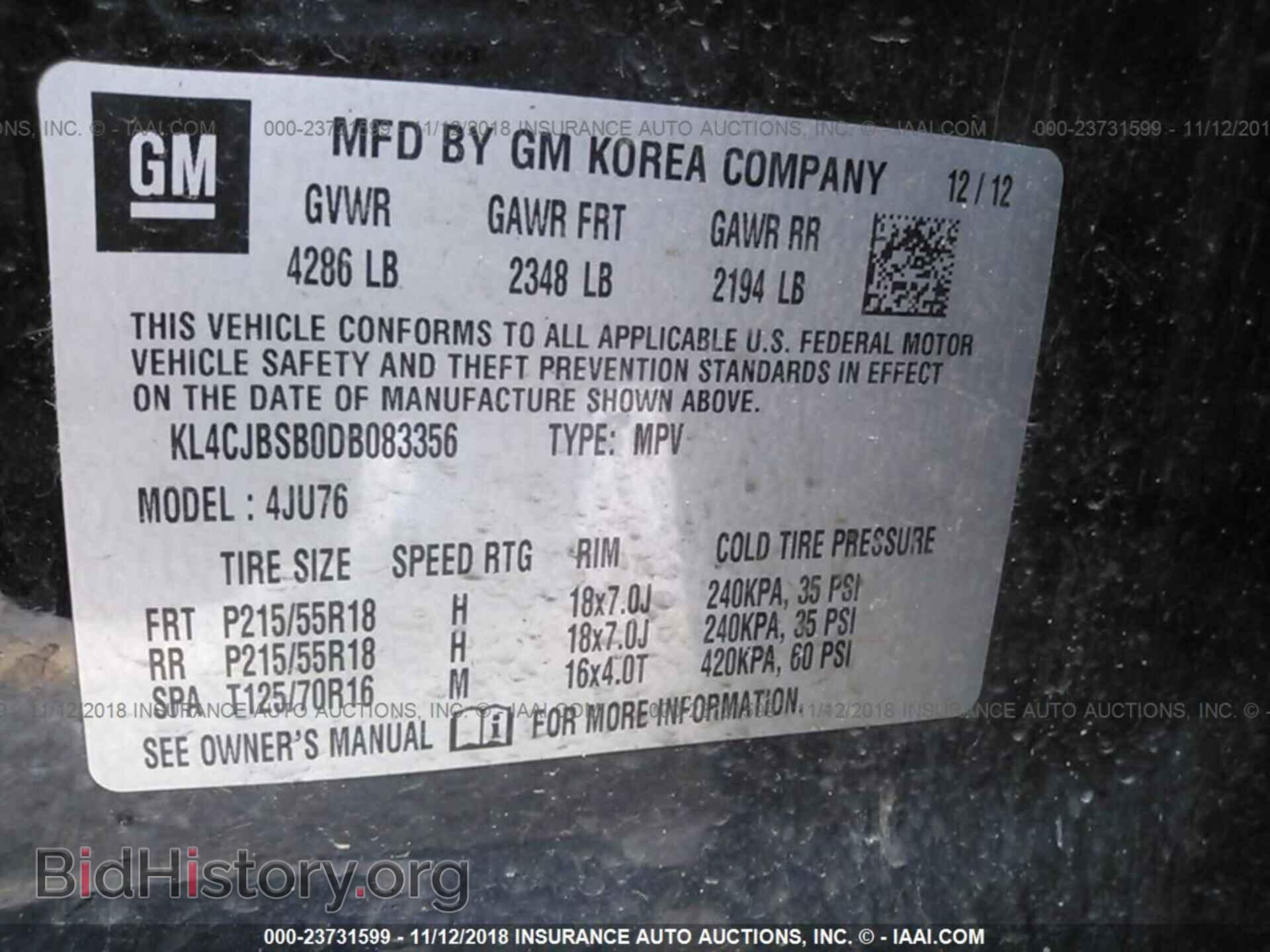 2013 BUICK ENCORE - VIN: KL4CJBSB0DB083356 - Photo 9