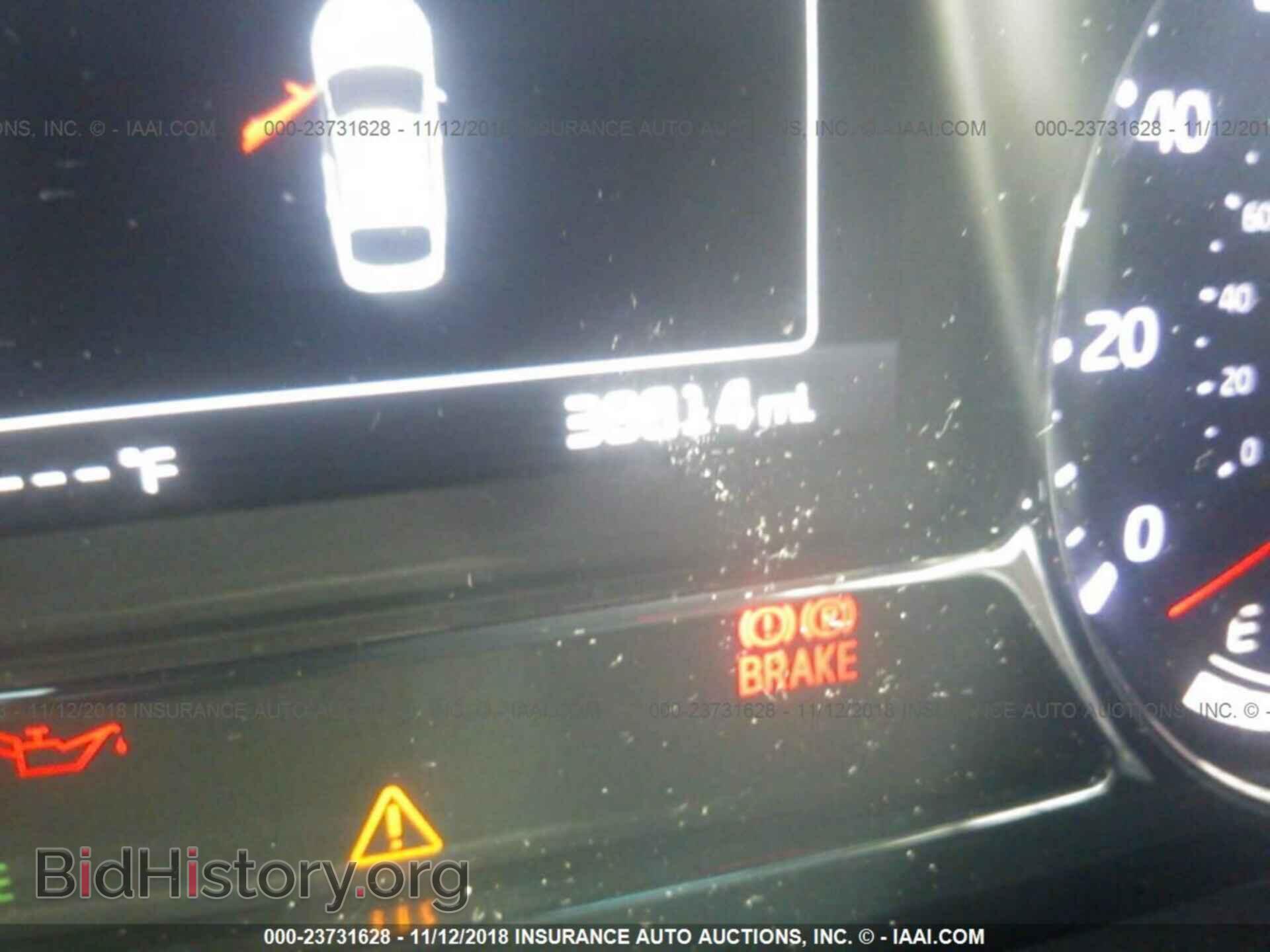 2015 Kia Optima - VIN: 5XXGR4A67FG431232 - Photo 7