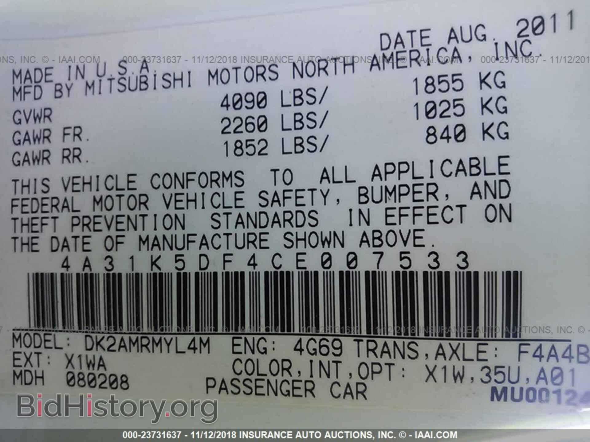 2012 MITSUBISHI ECLIPSE - VIN: 4A31K5DF4CE007533 - Фото 9