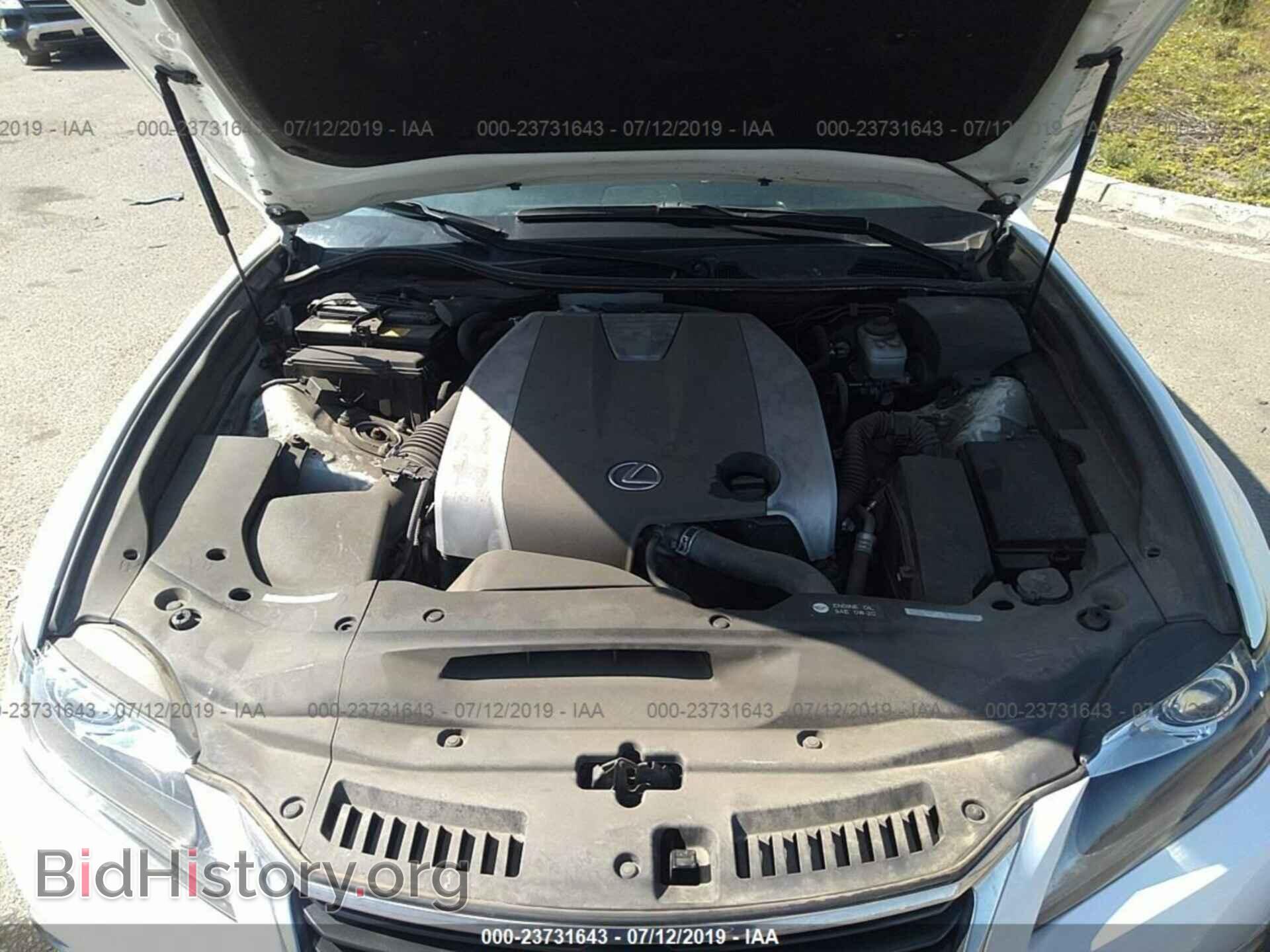 2015 LEXUS GS - VIN: JTHBE1BL2FA007380 - Фото 10
