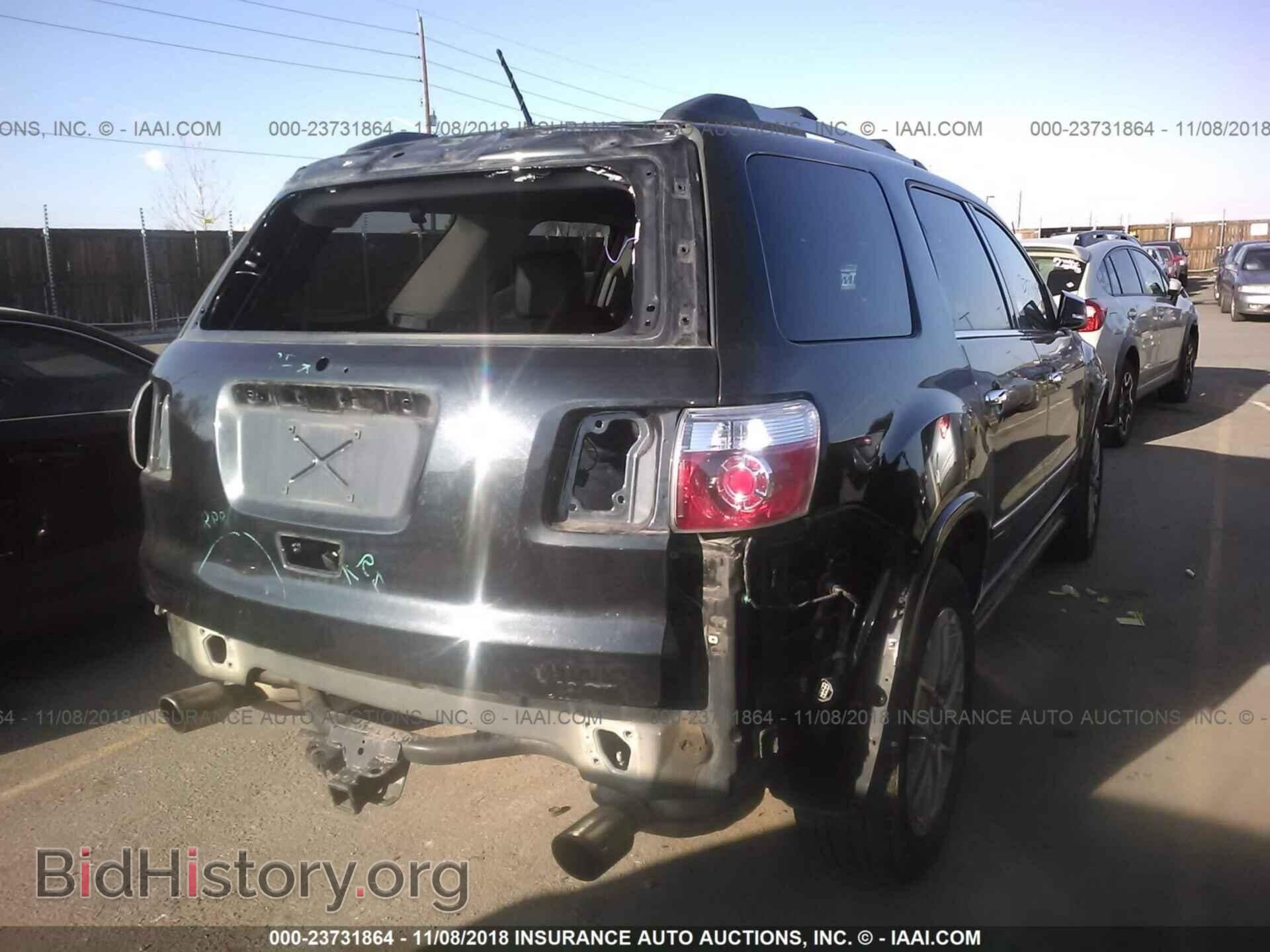 2011 Gmc Acadia - VIN: 1GKKVTED6BJ328368 - Фото 4
