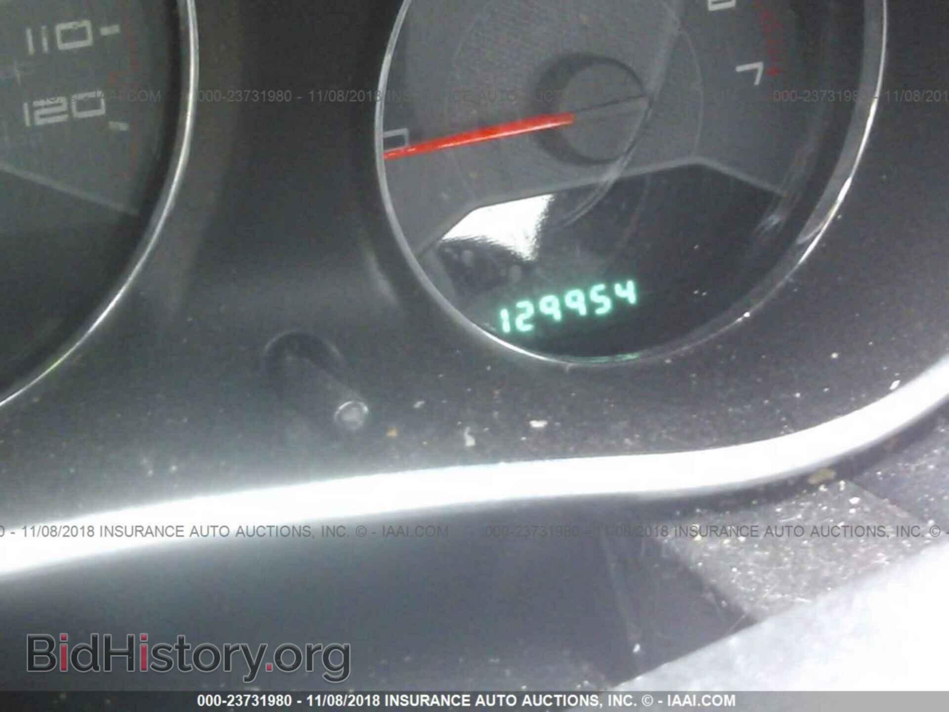 2013 Dodge Avenger - VIN: 1C3CDZCB5DN707434 - Фото 7