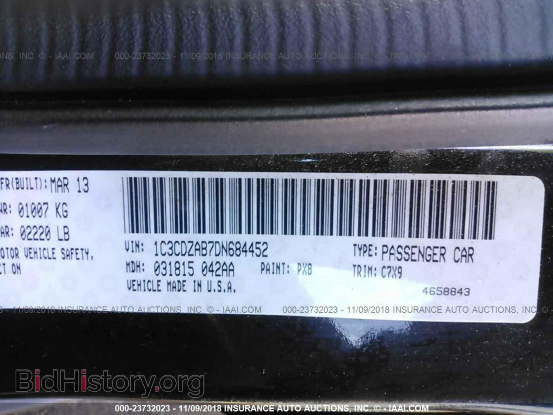 2013 Dodge Avenger - VIN: 1C3CDZAB7DN684452 - Photo 9