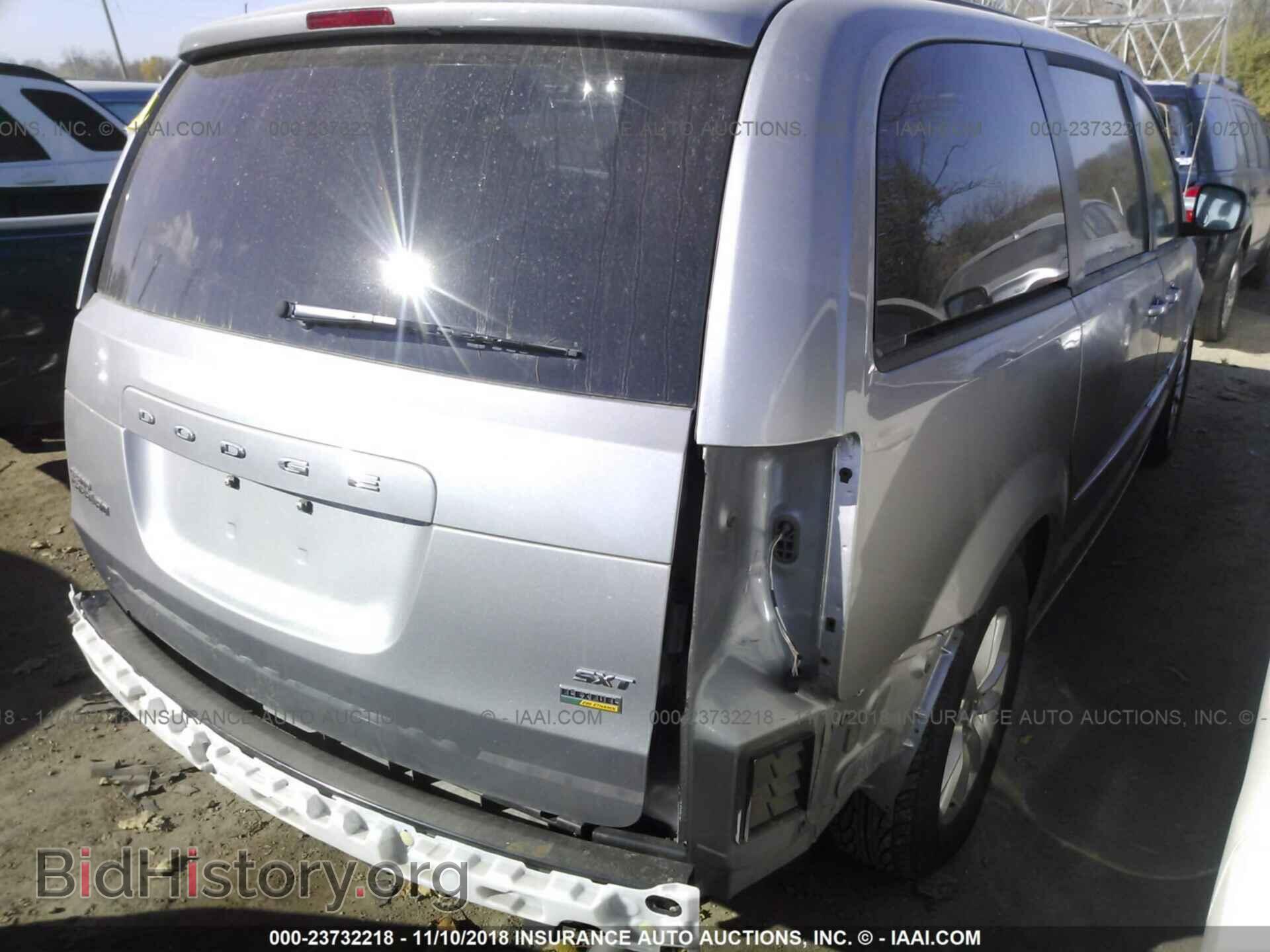 2016 DODGE GRAND CARAVAN - VIN: 2C4RDGCG7GR339142 - Фото 4