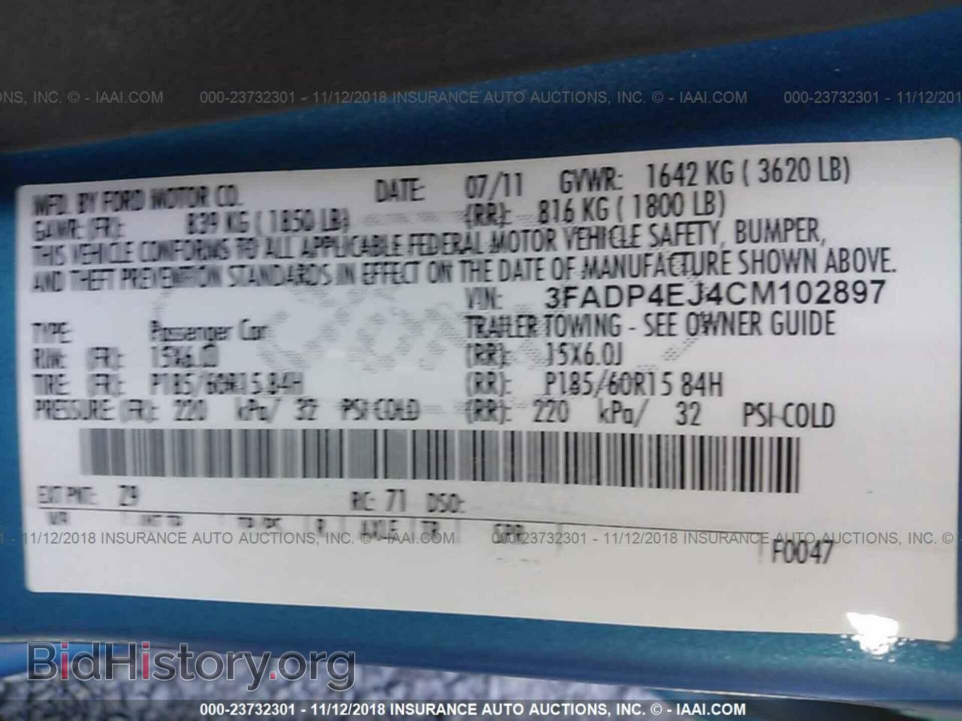 2012 Ford Fiesta - VIN: 3FADP4EJ4CM102897 - Фото 9