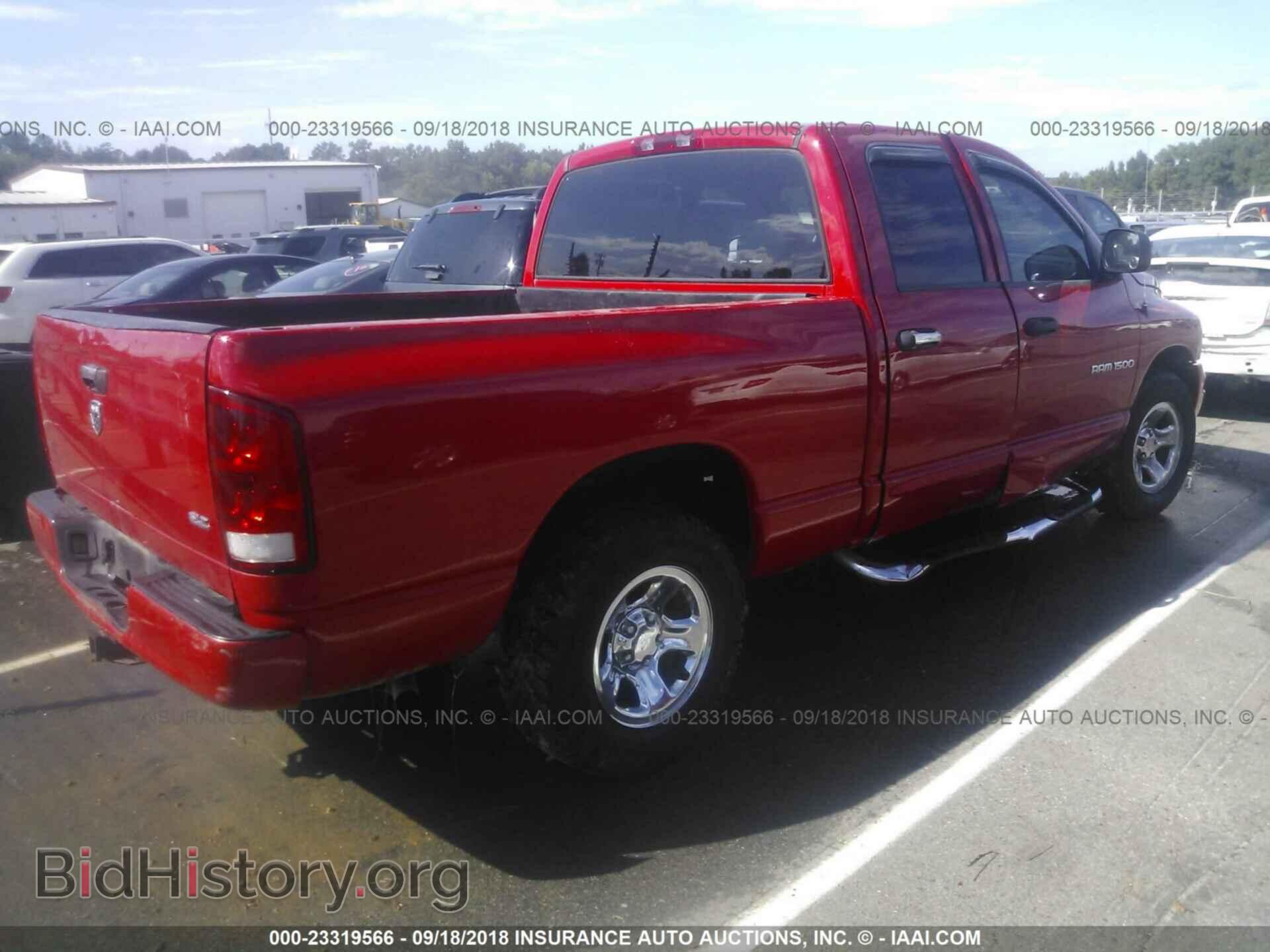 2005 DODGE RAM 1500 - VIN: 1D7HA18D05S125384 - Фото 4