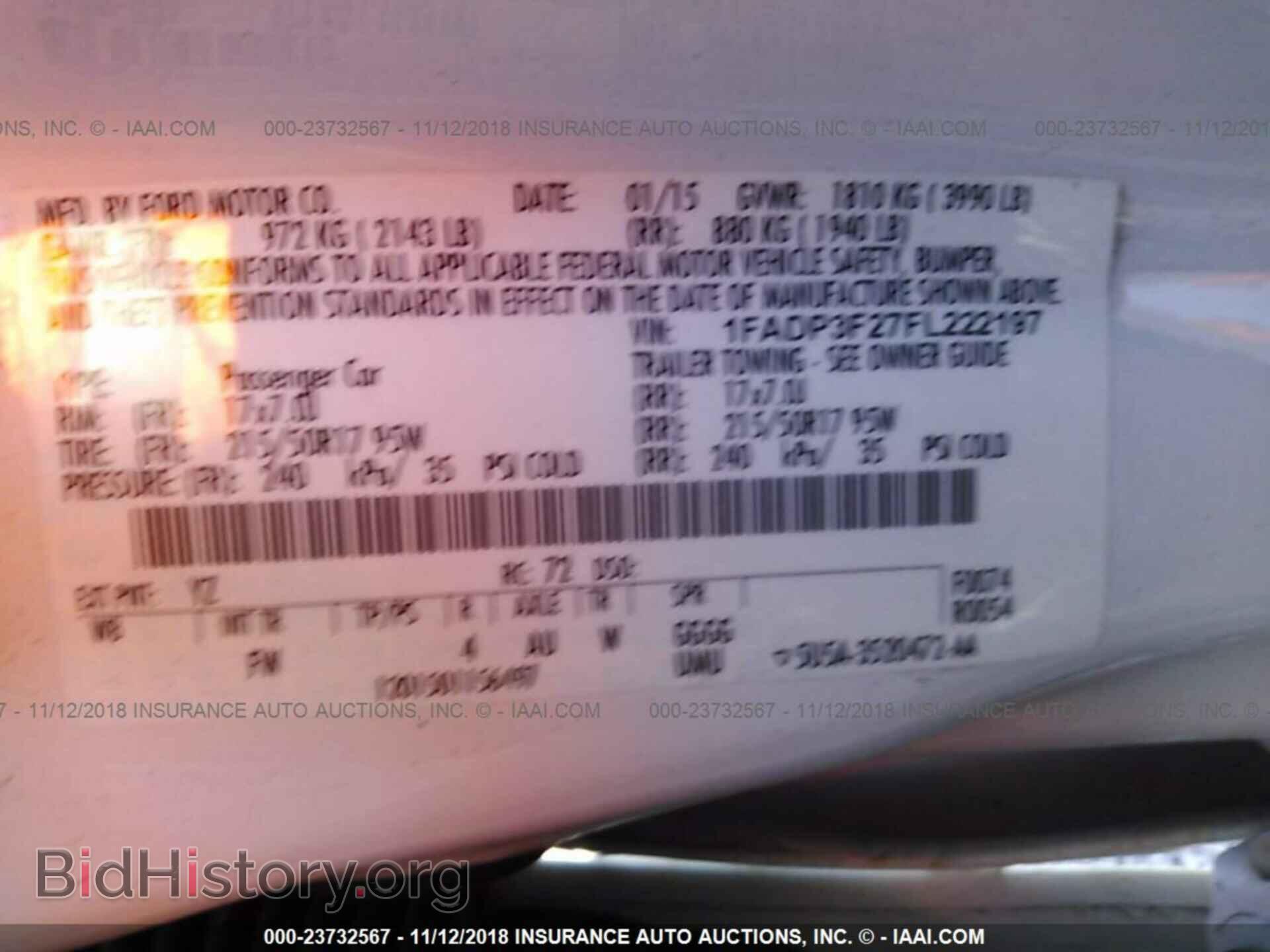 2015 FORD FOCUS - VIN: 1FADP3F27FL222197 - Фото 9