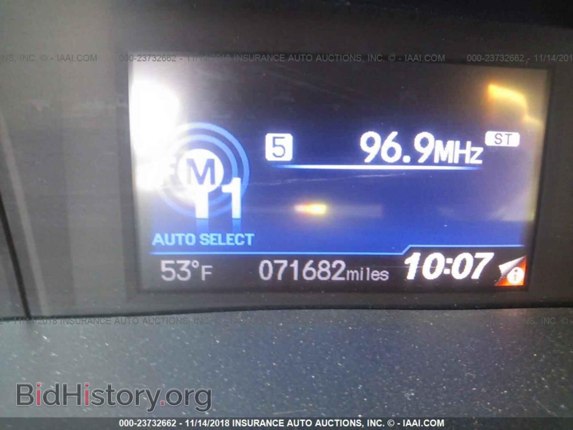 2012 Honda Civic - VIN: 19XFB2F95CE310016 - Фото 7
