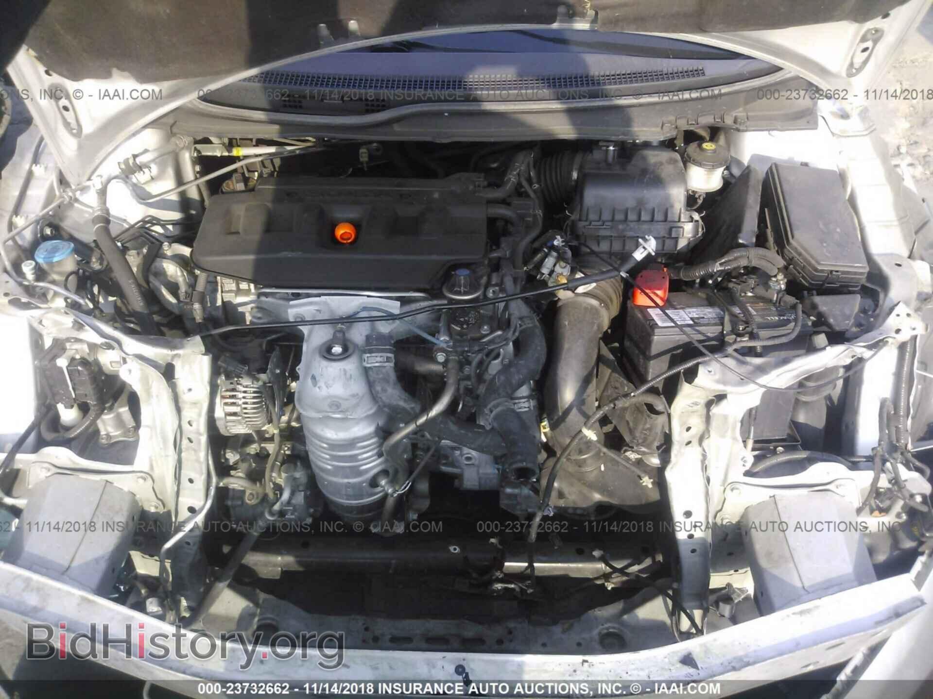 2012 Honda Civic - VIN: 19XFB2F95CE310016 - Фото 10