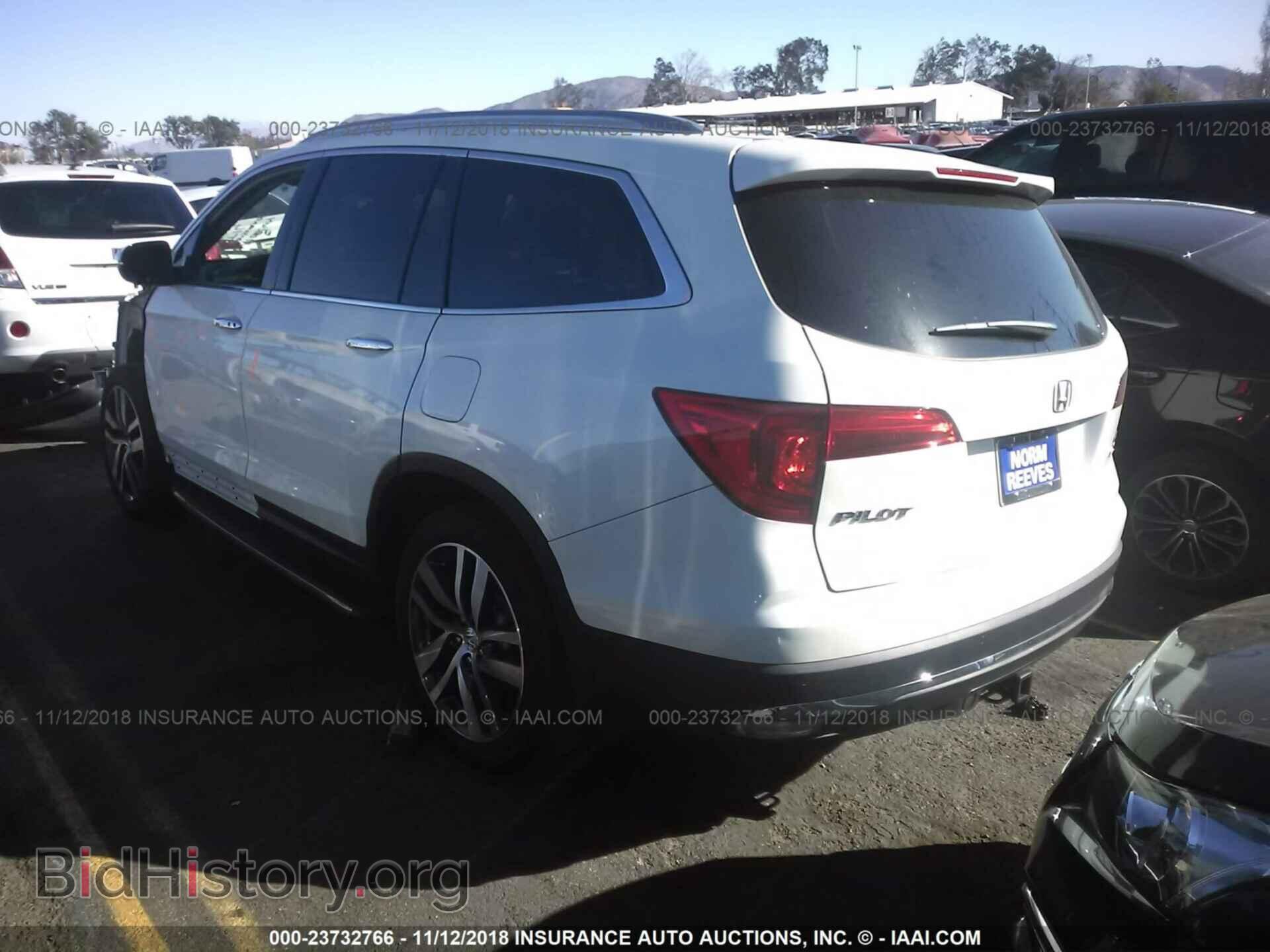 2017 Honda Pilot - VIN: 5FNYF6H09HB098273 - Фото 3