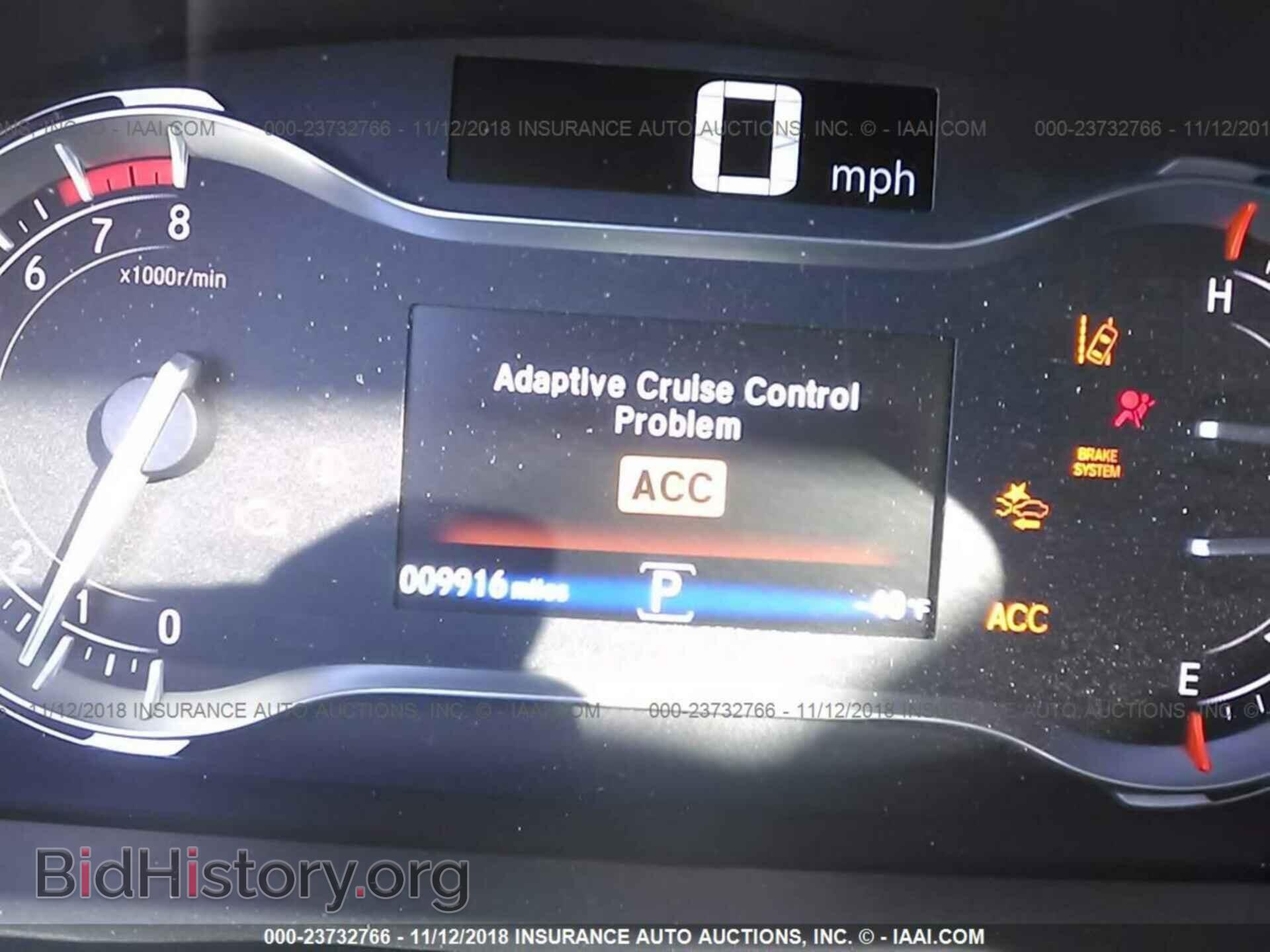 2017 Honda Pilot - VIN: 5FNYF6H09HB098273 - Фото 7