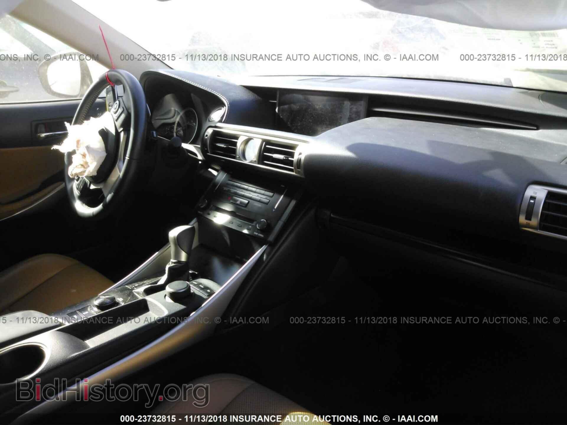2014 LEXUS IS - VIN: JTHBF1D27E5023244 - Фото 5