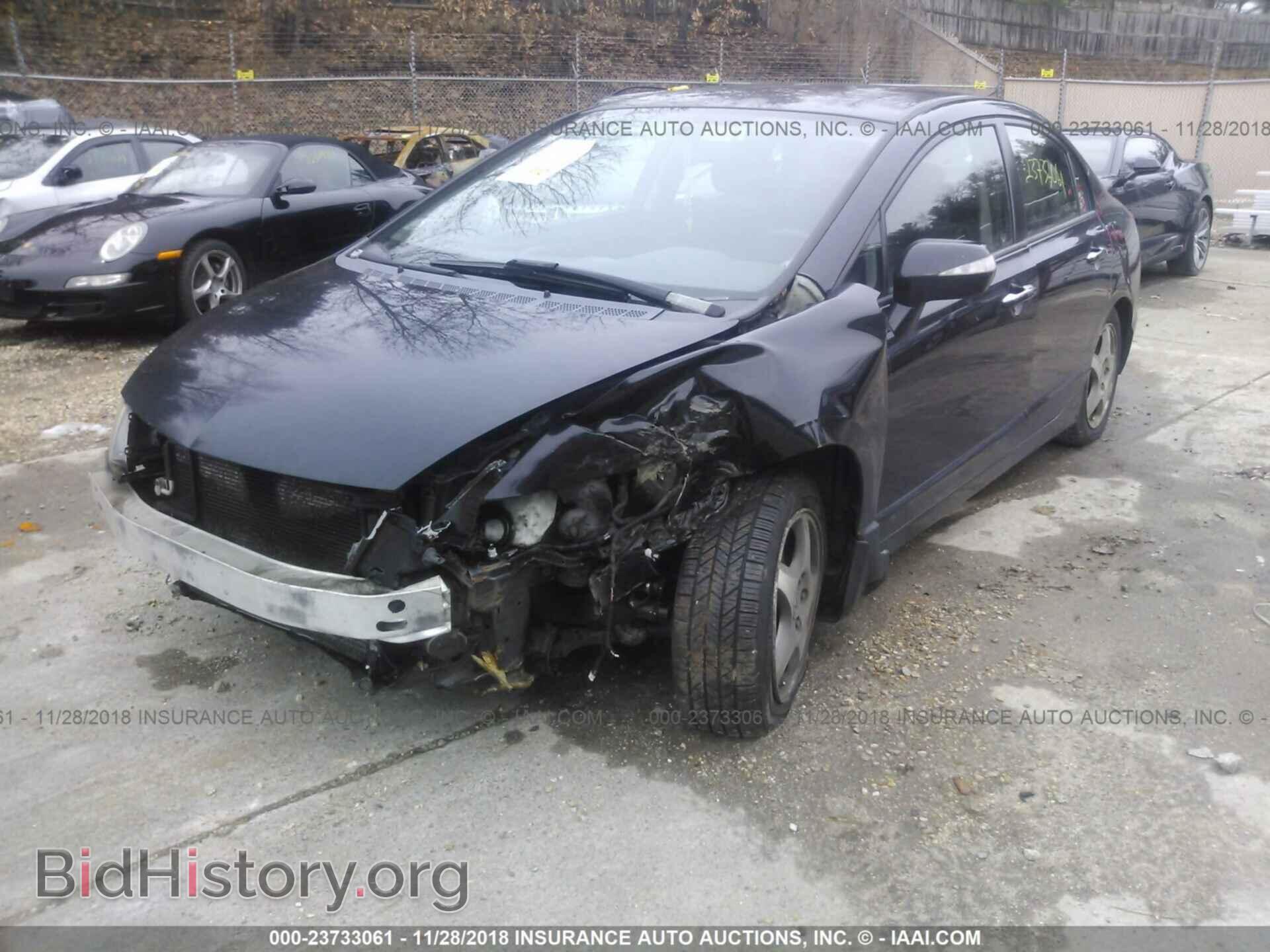 2006 ACURA CSX - VIN: 2HHFD55536H200498 - Фото 2