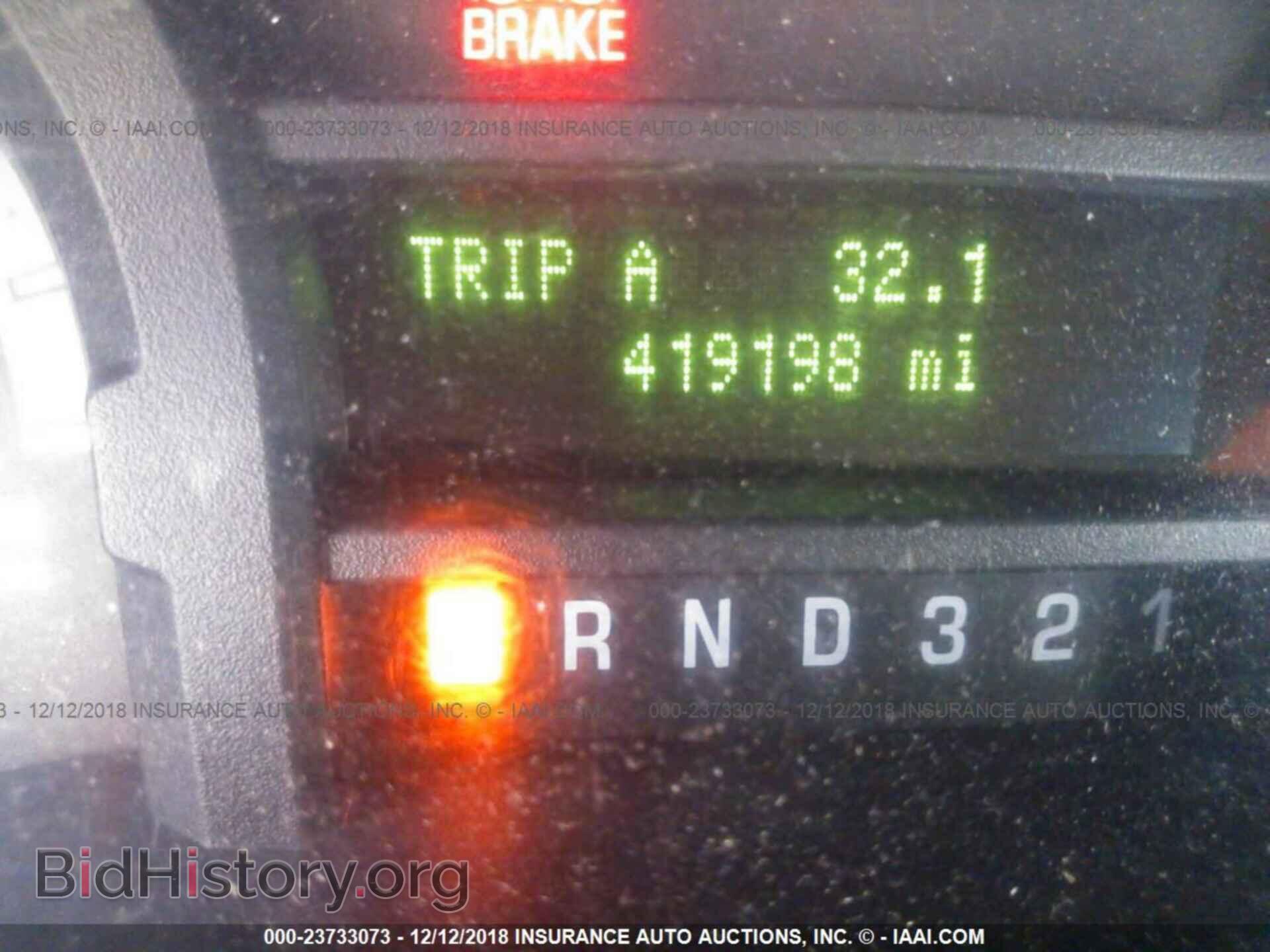 2011 Ford Econoline - VIN: 1FDSS3ES6BDA75596 - Photo 7