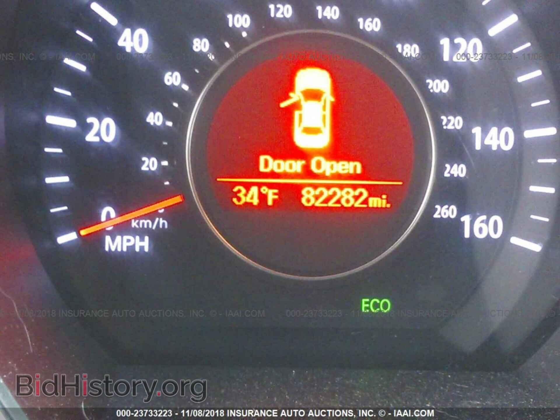 2012 Kia Optima - VIN: 5XXGM4A76CG067811 - Фото 7
