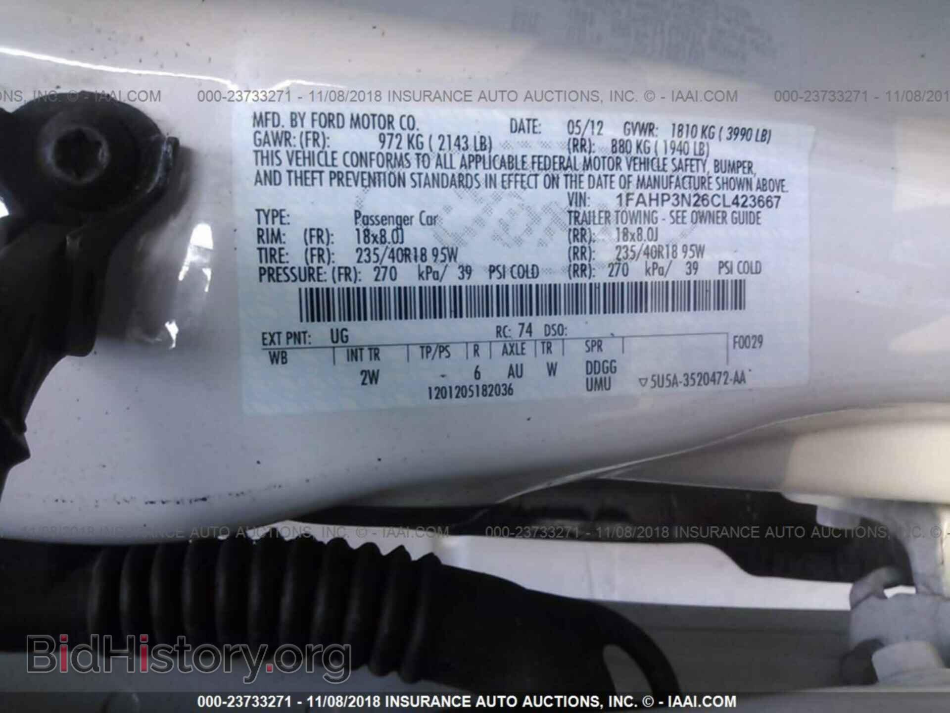 2012 Ford Focus - VIN: 1FAHP3N26CL423667 - Photo 9