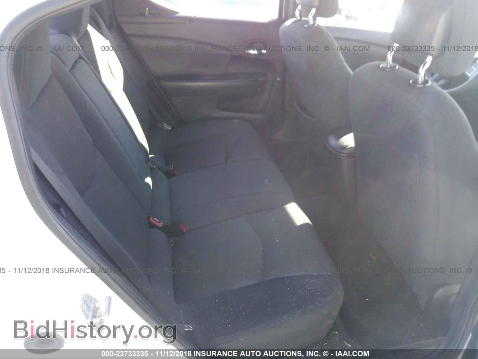 2011 Dodge Avenger - VIN: 1B3BD4FBXBN572875 - Фото 8