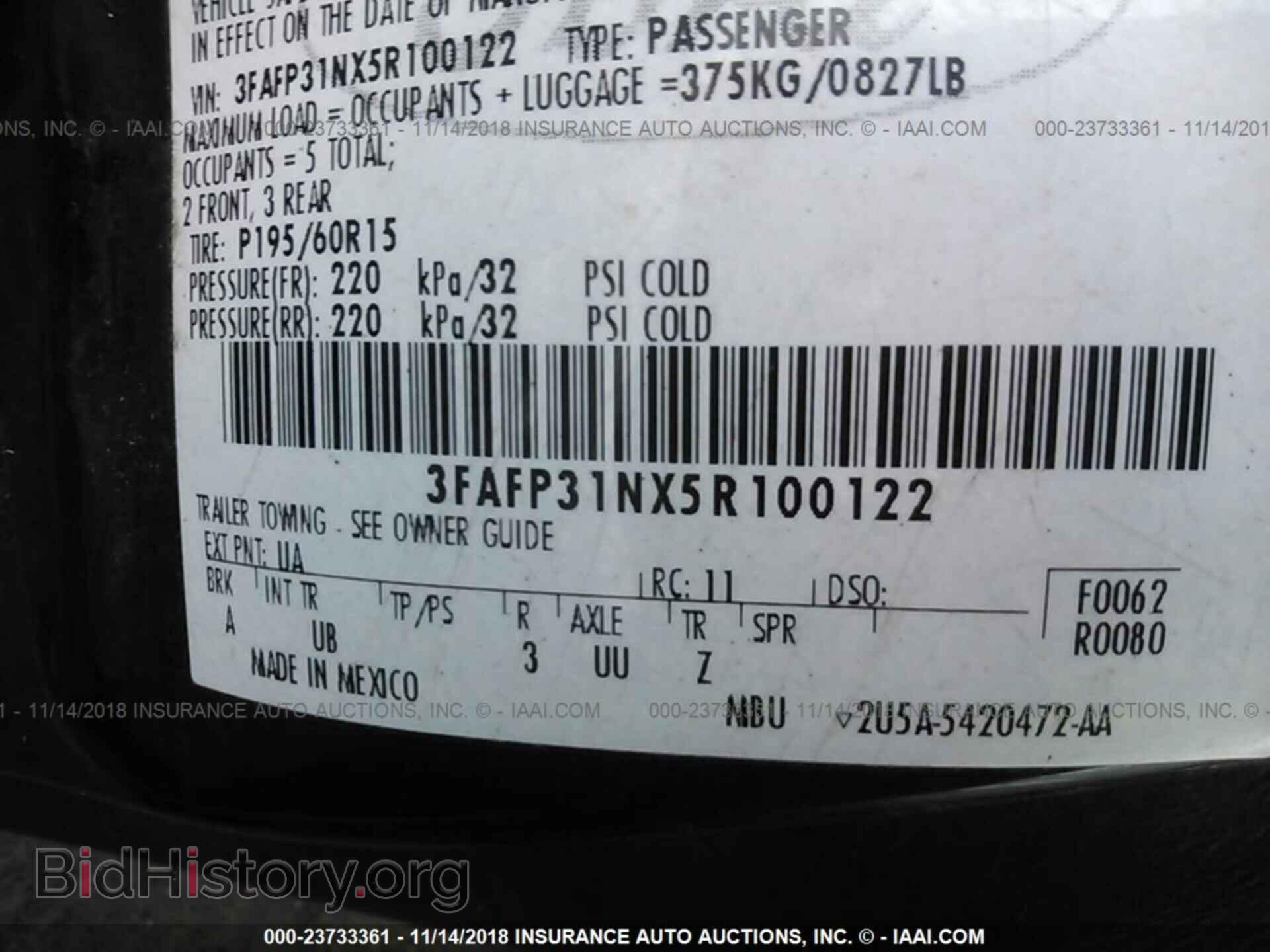 2005 FORD FOCUS - VIN: 3FAFP31NX5R100122 - Фото 9