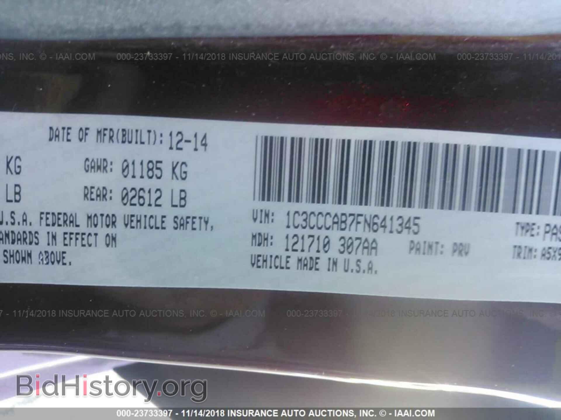2015 Chrysler 200 - VIN: 1C3CCCAB7FN641345 - Photo 9