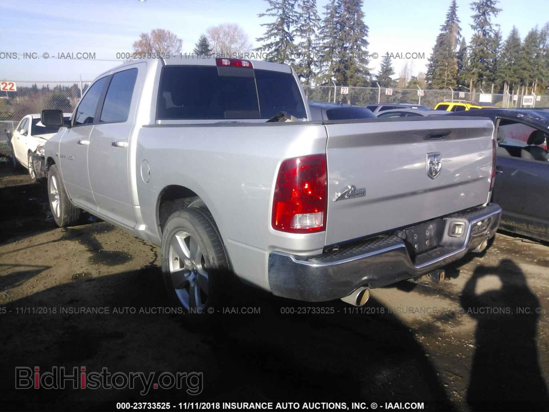 2012 DODGE RAM 1500 - VIN: 1C6RD6LT6CS153731 - Фото 3