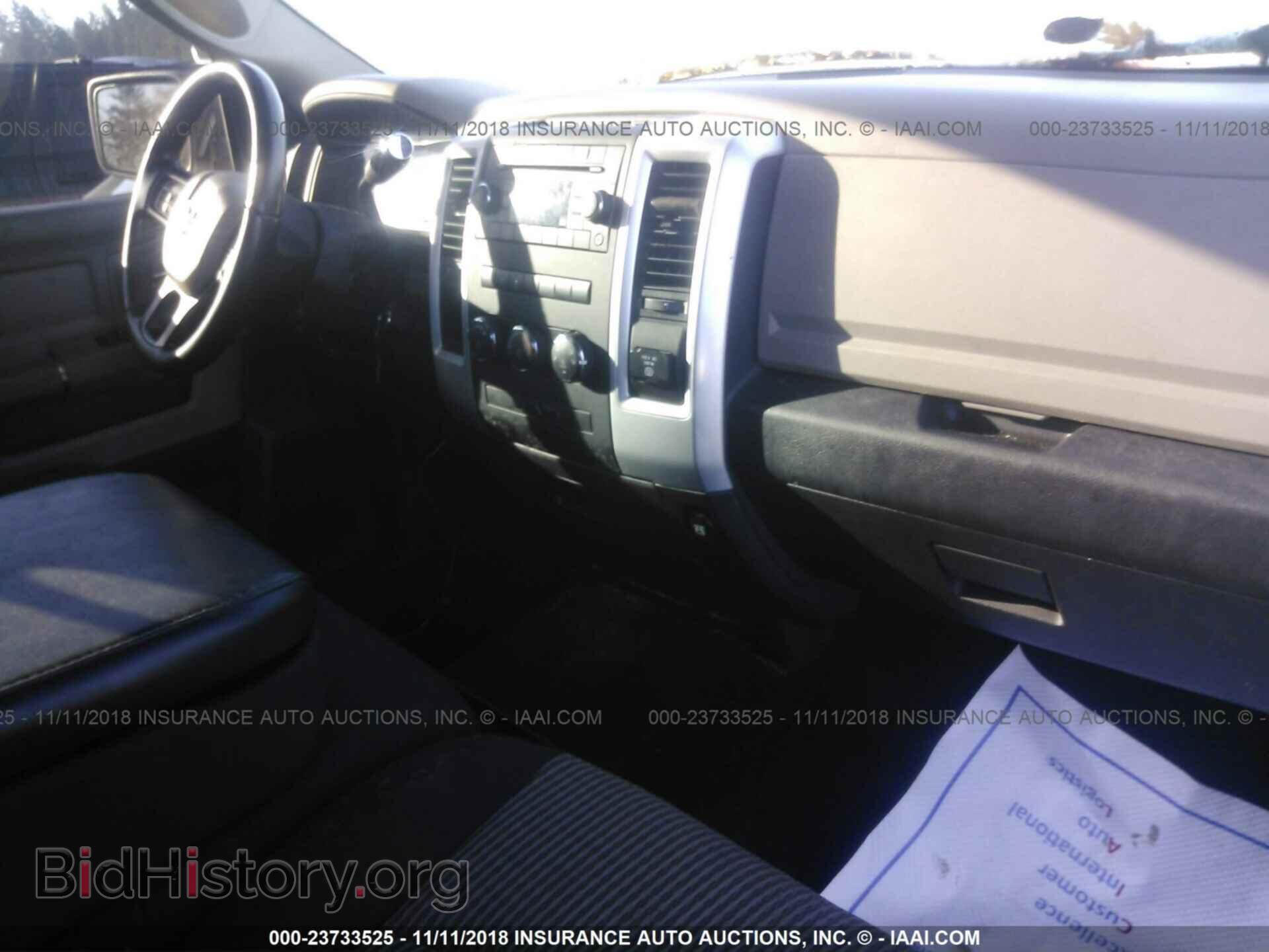 2012 DODGE RAM 1500 - VIN: 1C6RD6LT6CS153731 - Фото 5