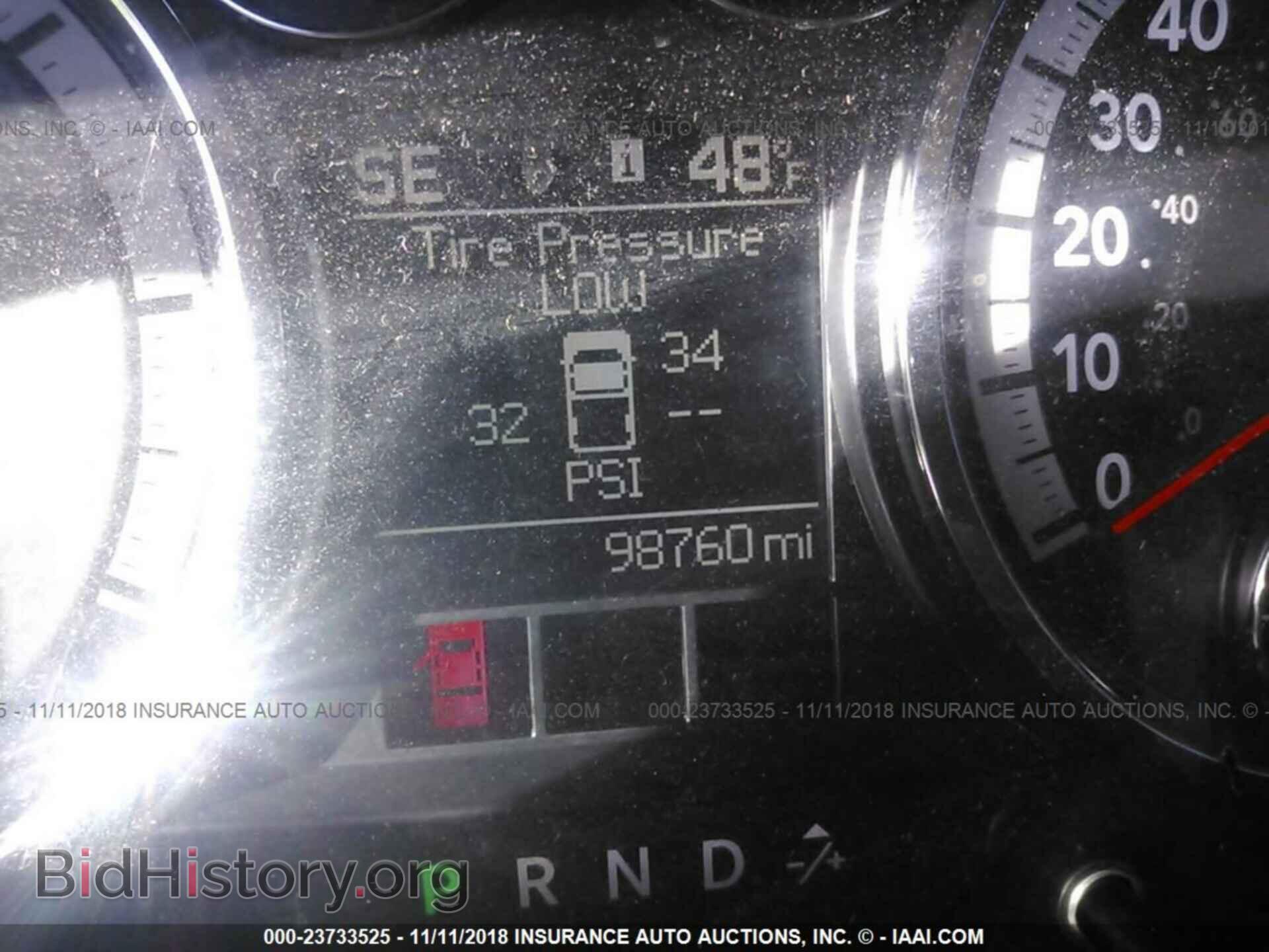 2012 DODGE RAM 1500 - VIN: 1C6RD6LT6CS153731 - Фото 7