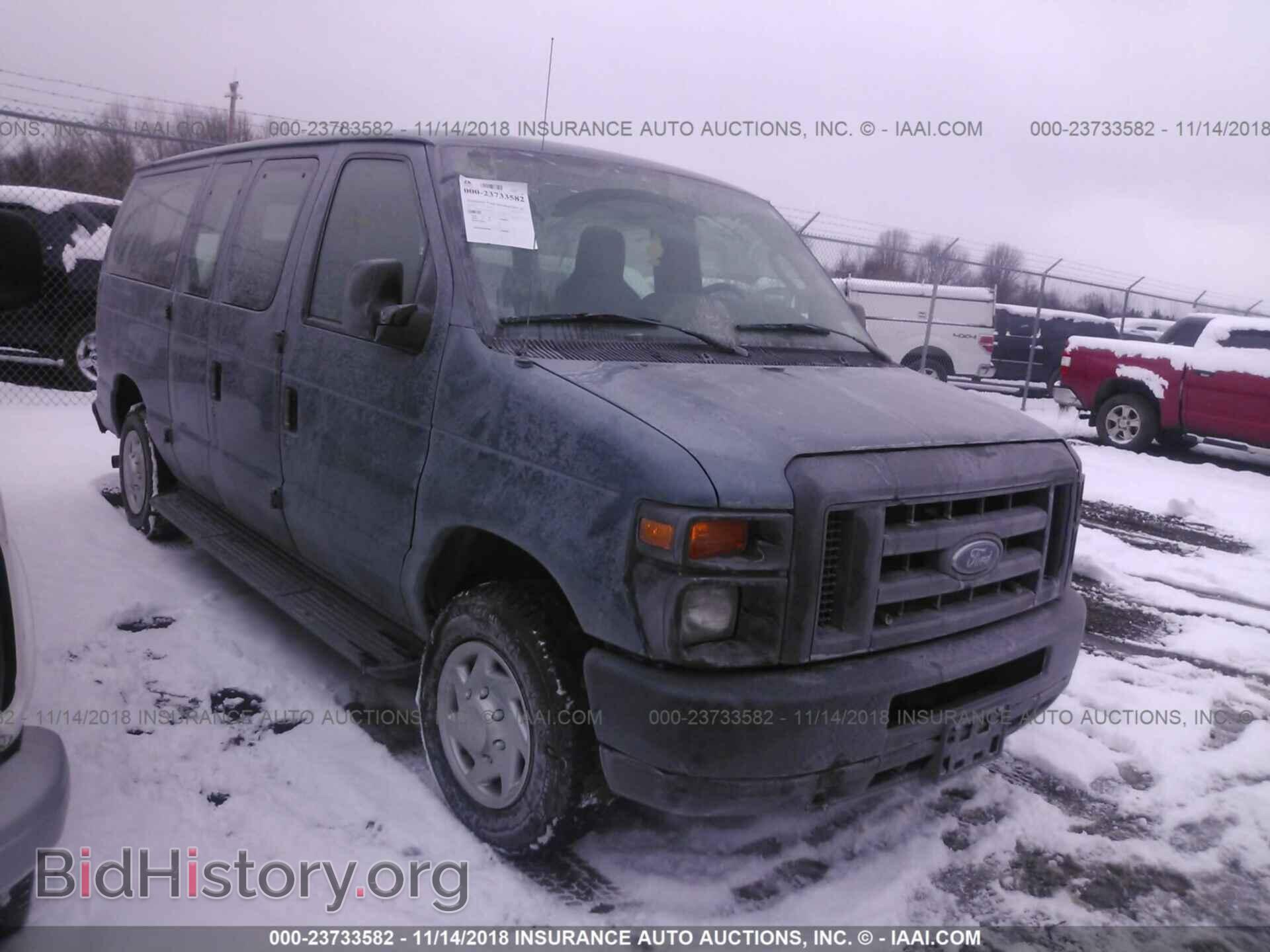 Photo 1FBNE3BL0EDA06093 - Ford Econoline 2014