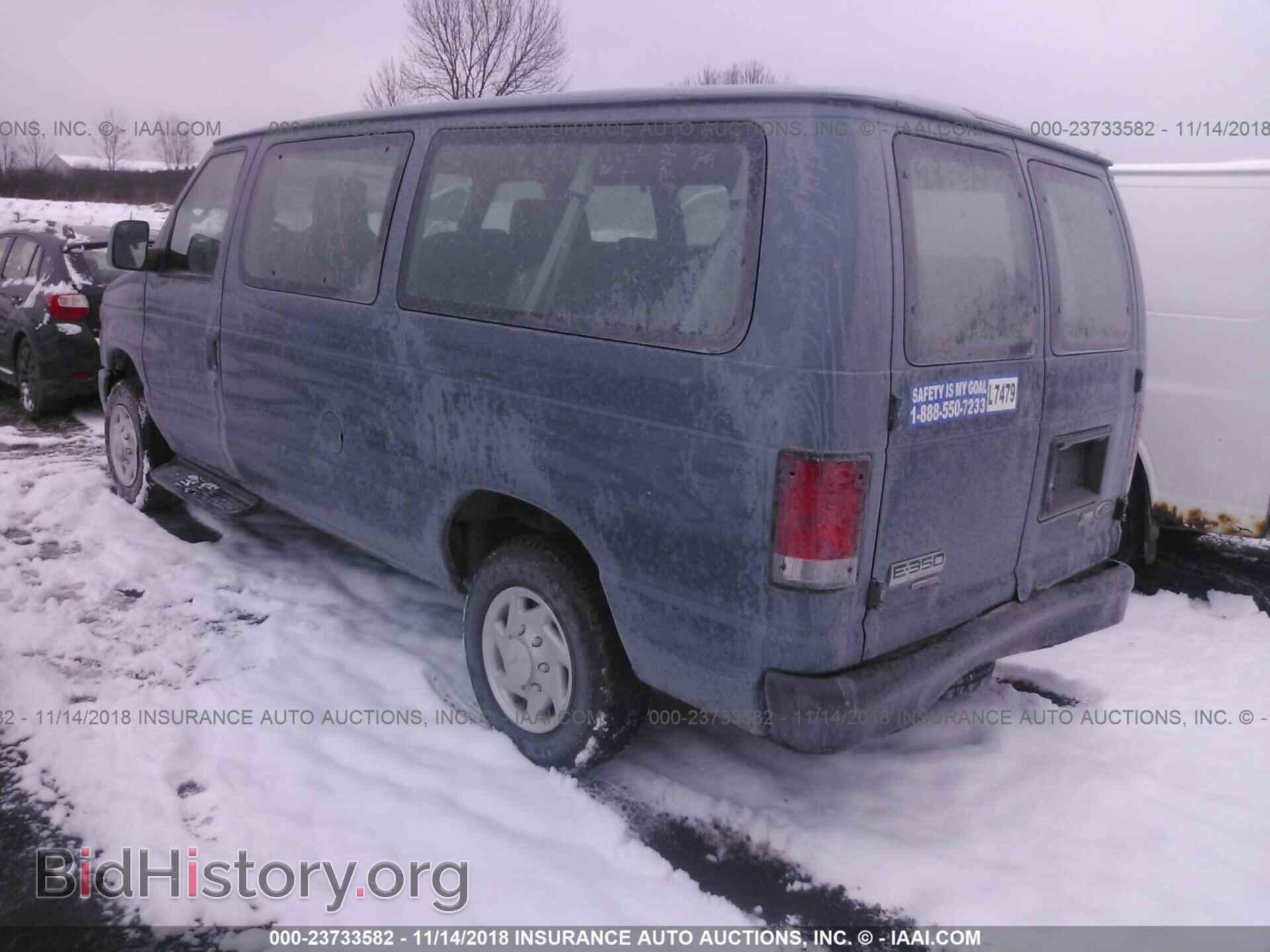 2014 Ford Econoline - VIN: 1FBNE3BL0EDA06093 - Photo 3