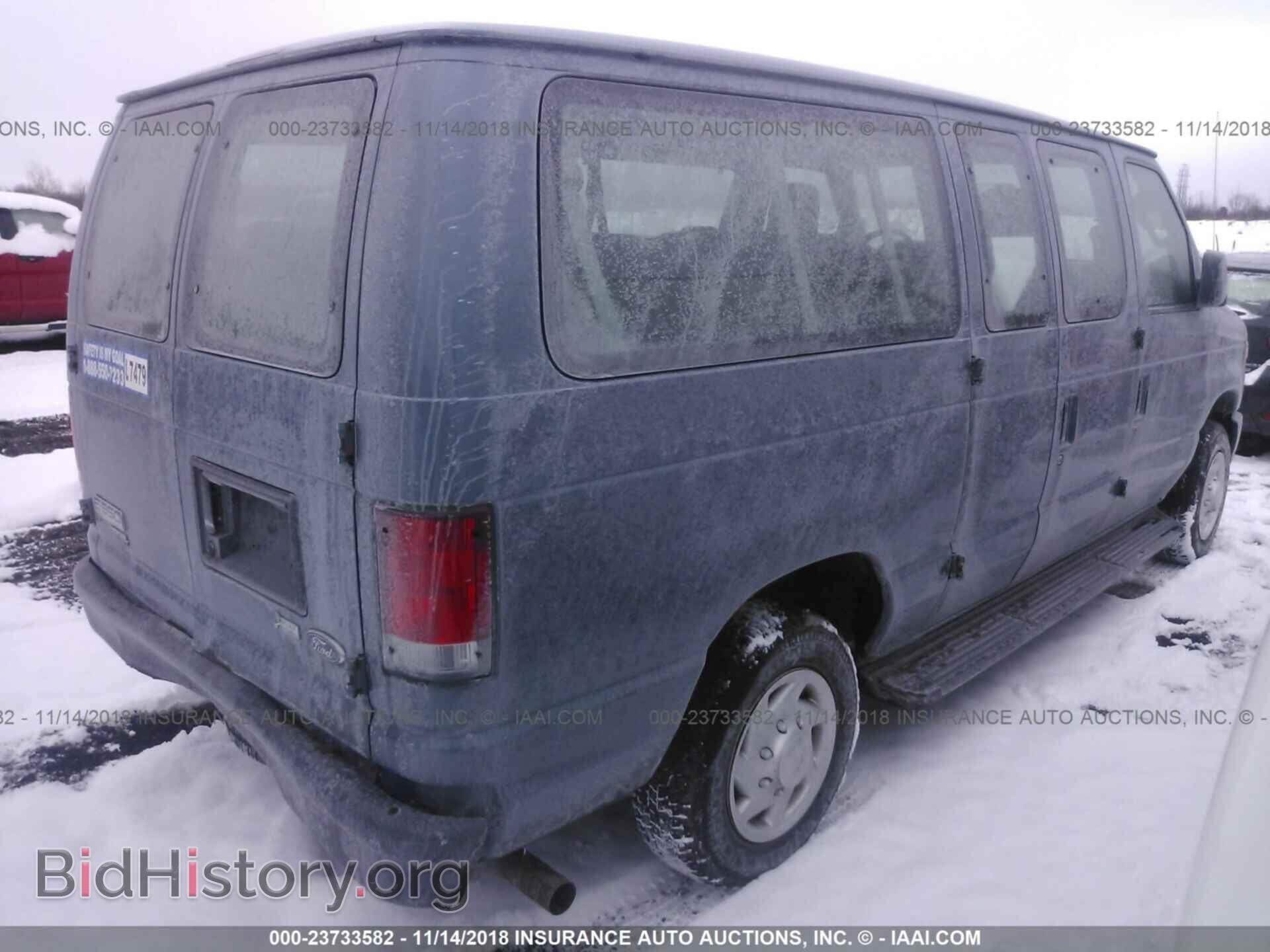 2014 Ford Econoline - VIN: 1FBNE3BL0EDA06093 - Photo 4