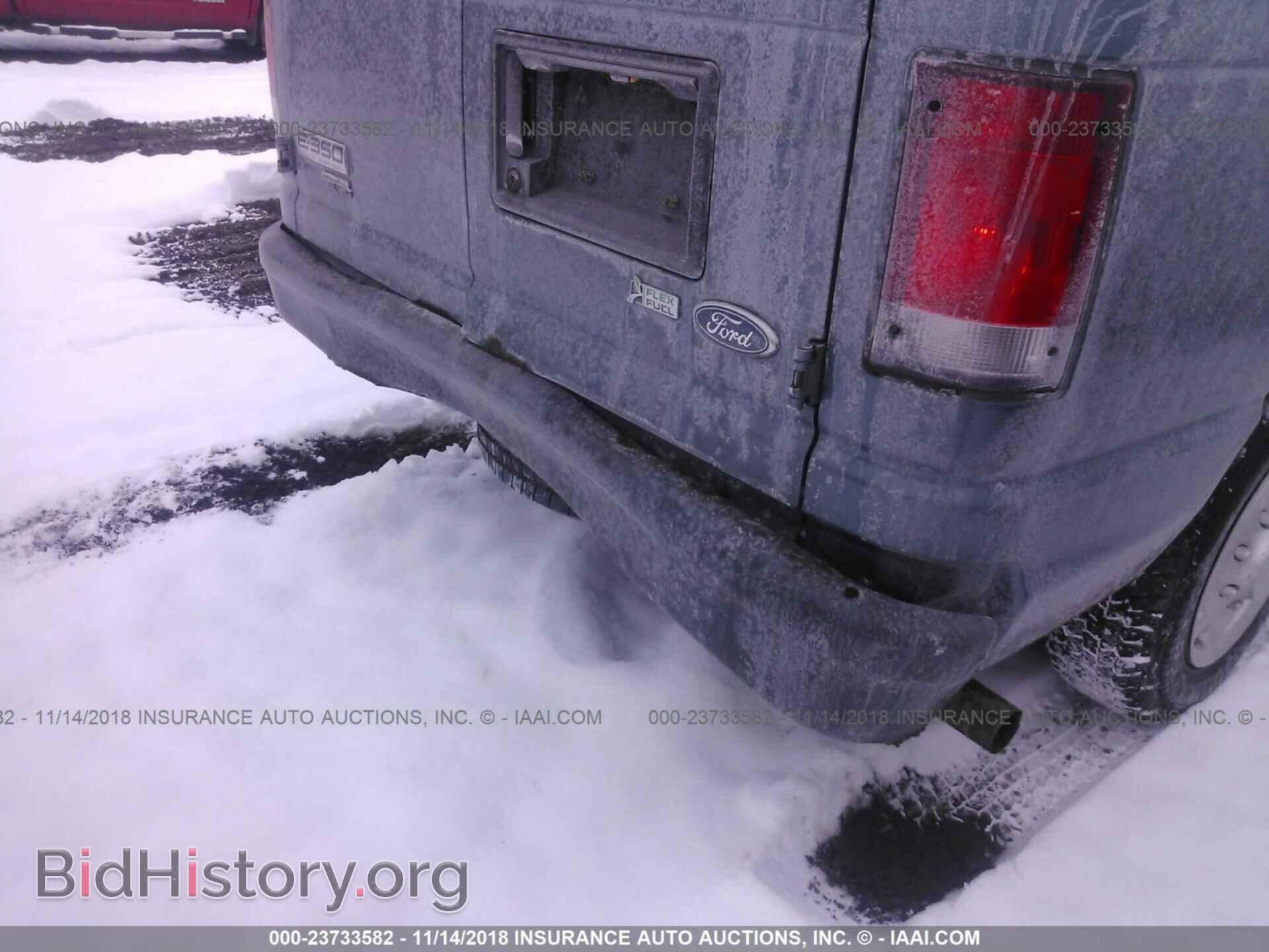 2014 Ford Econoline - VIN: 1FBNE3BL0EDA06093 - Photo 6