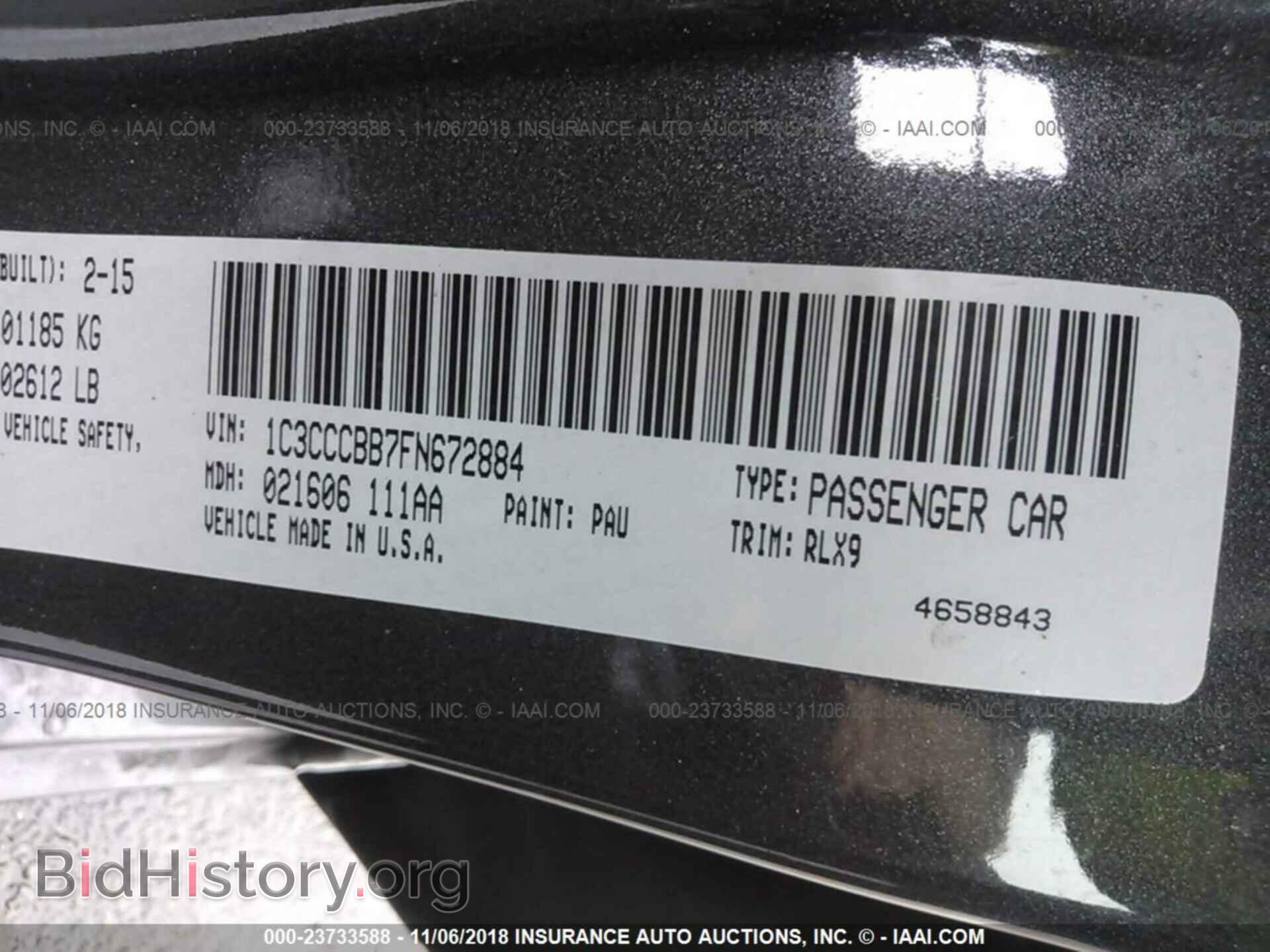 2015 Chrysler 200 - VIN: 1C3CCCBB7FN672884 - Фото 9