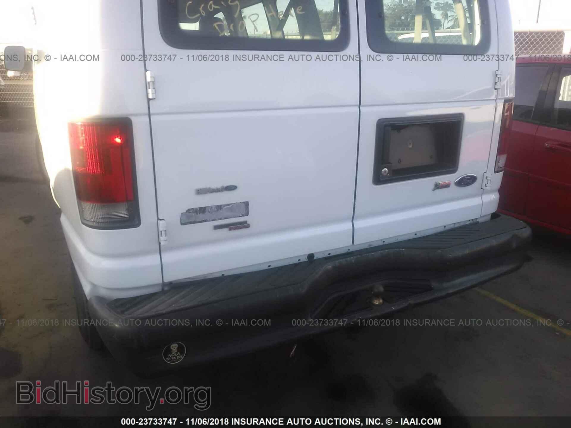 2013 Ford Econoline - VIN: 1FBNE3BL1DDA70965 - Фото 6