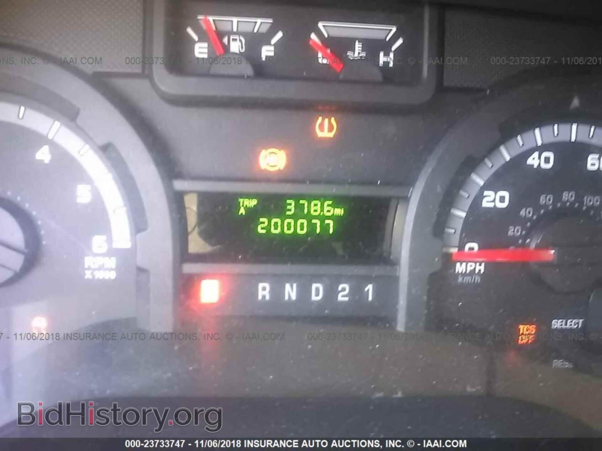 2013 Ford Econoline - VIN: 1FBNE3BL1DDA70965 - Фото 7
