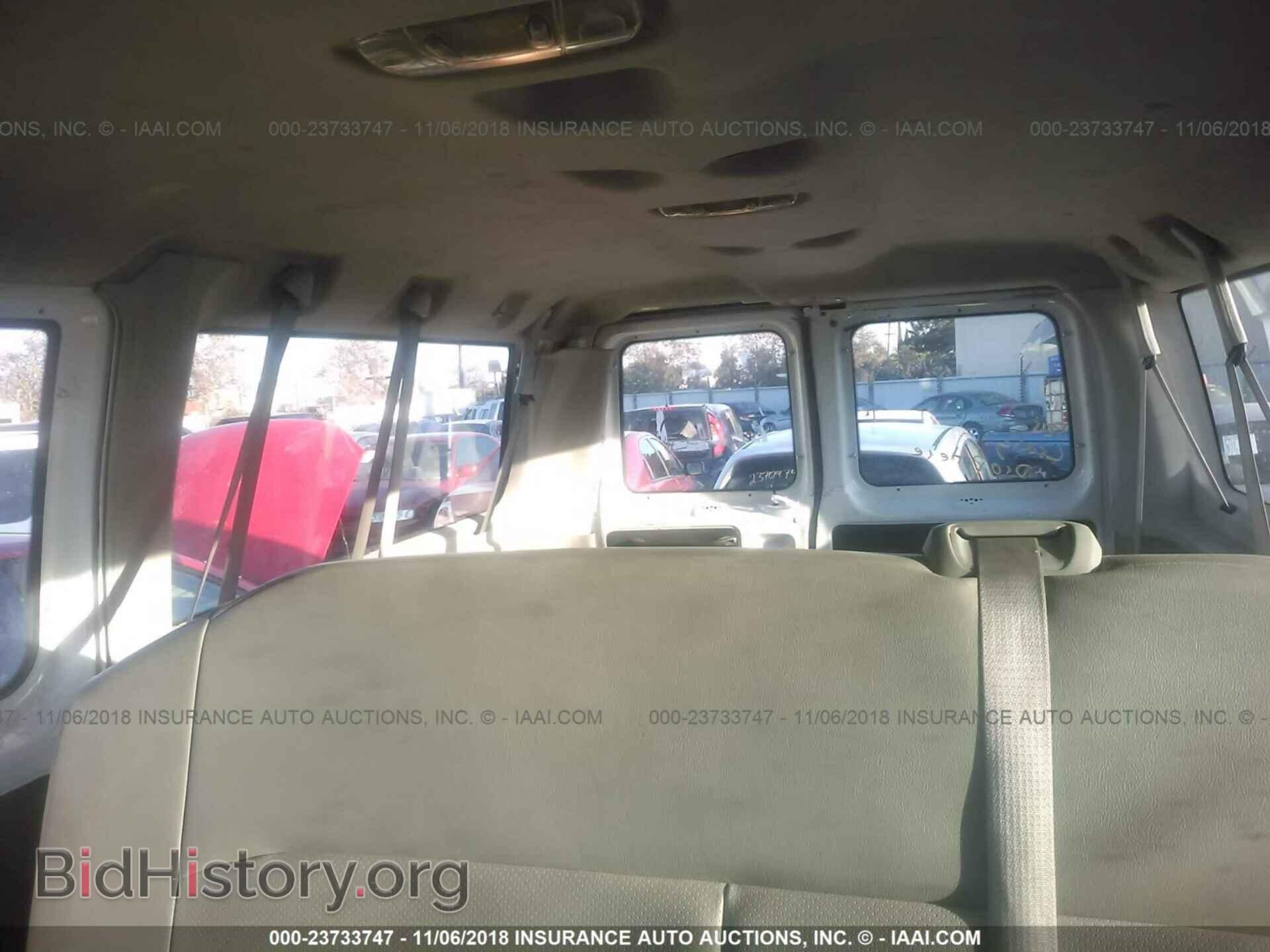 2013 Ford Econoline - VIN: 1FBNE3BL1DDA70965 - Фото 8