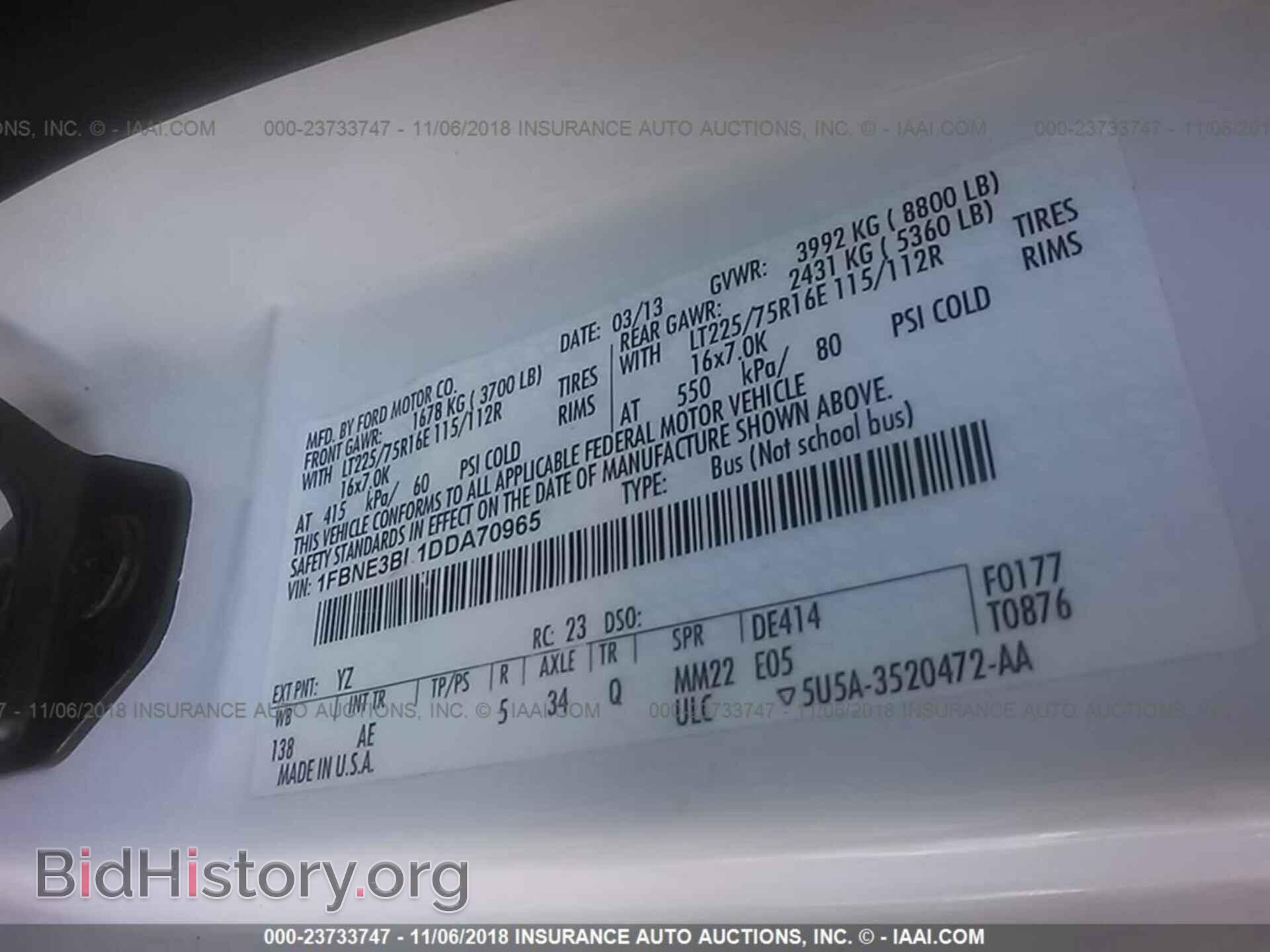 2013 Ford Econoline - VIN: 1FBNE3BL1DDA70965 - Фото 9