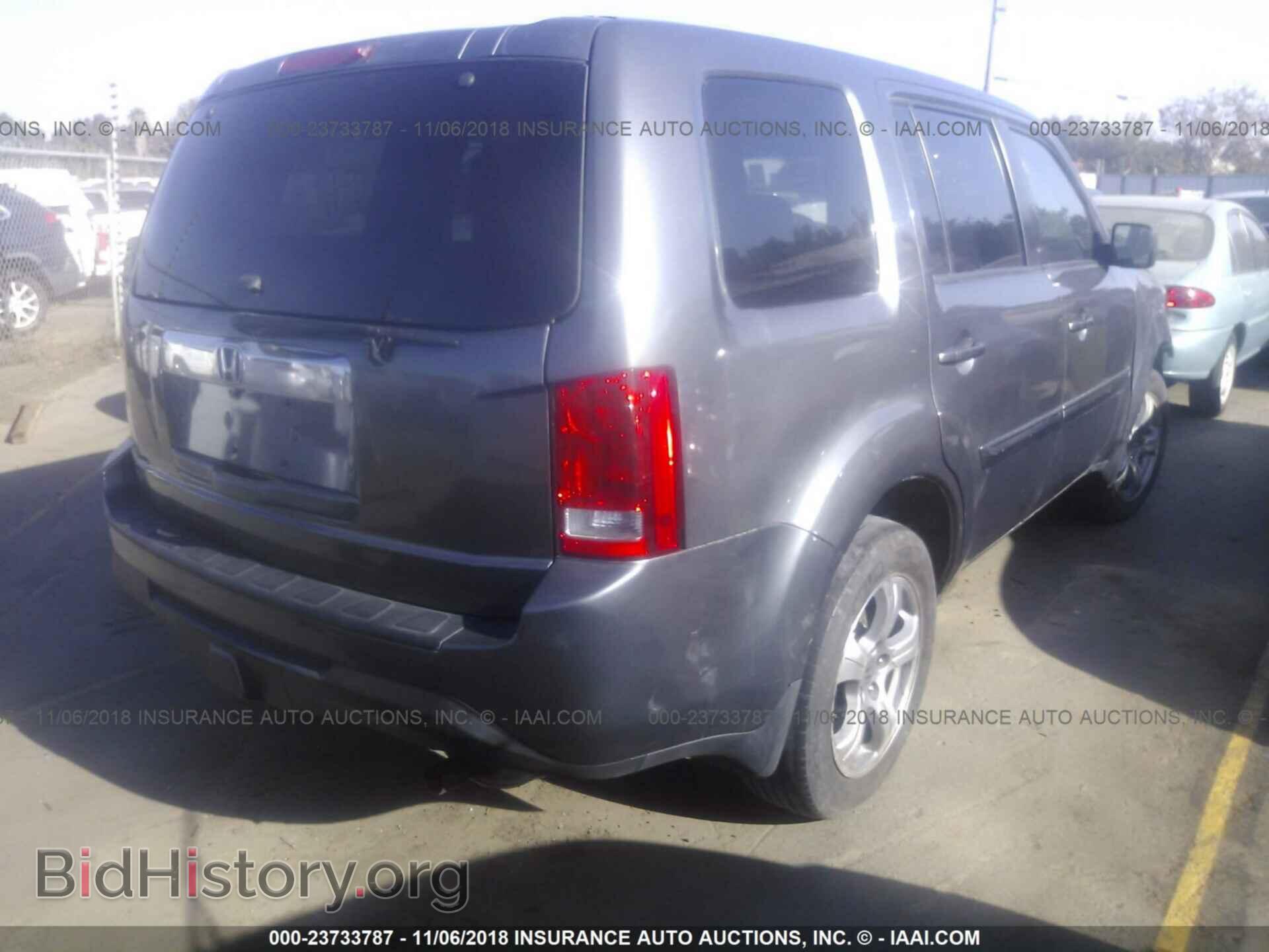 2013 Honda Pilot - VIN: 5FNYF4H40DB025875 - Фото 4