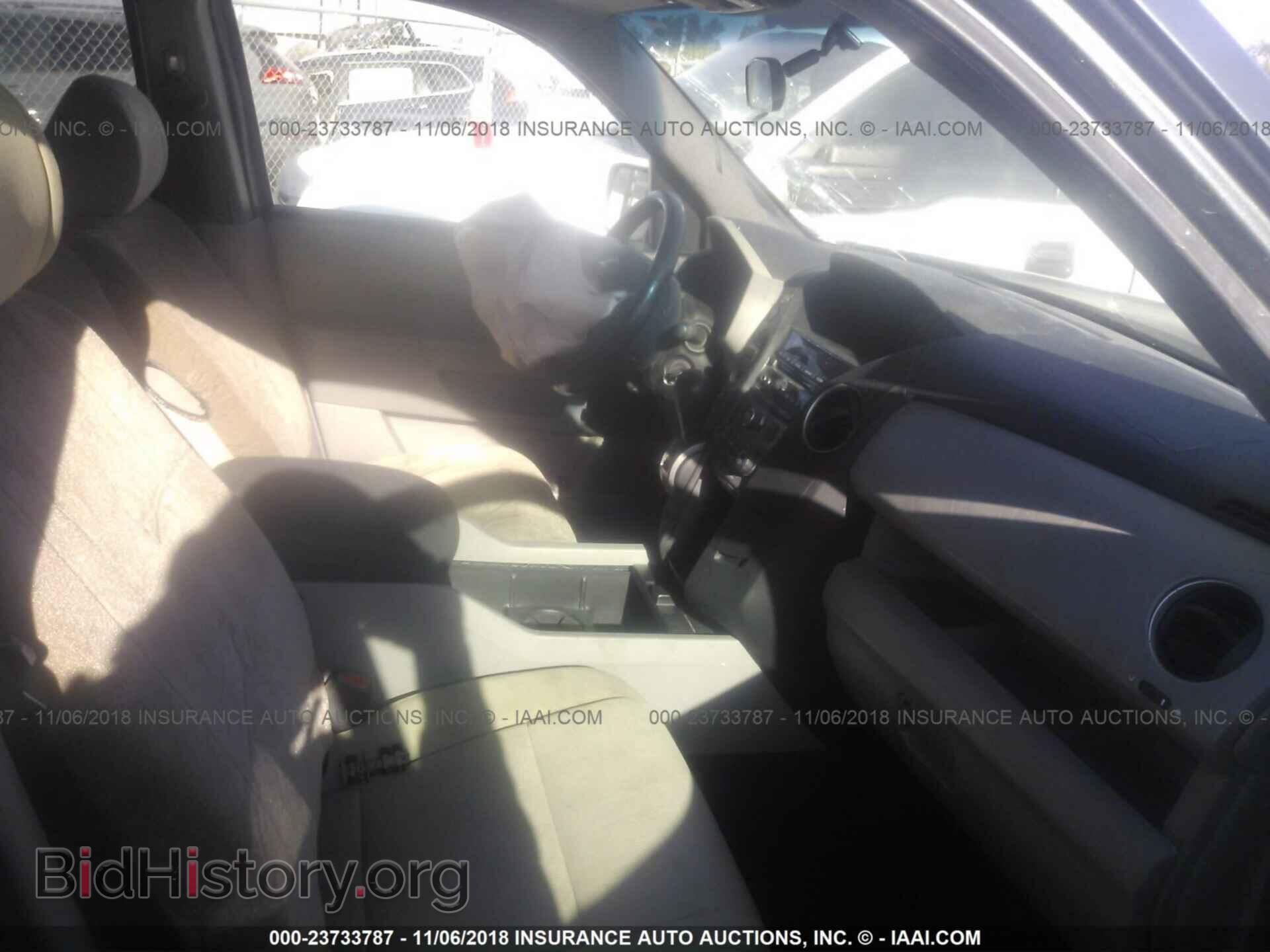 2013 Honda Pilot - VIN: 5FNYF4H40DB025875 - Фото 5