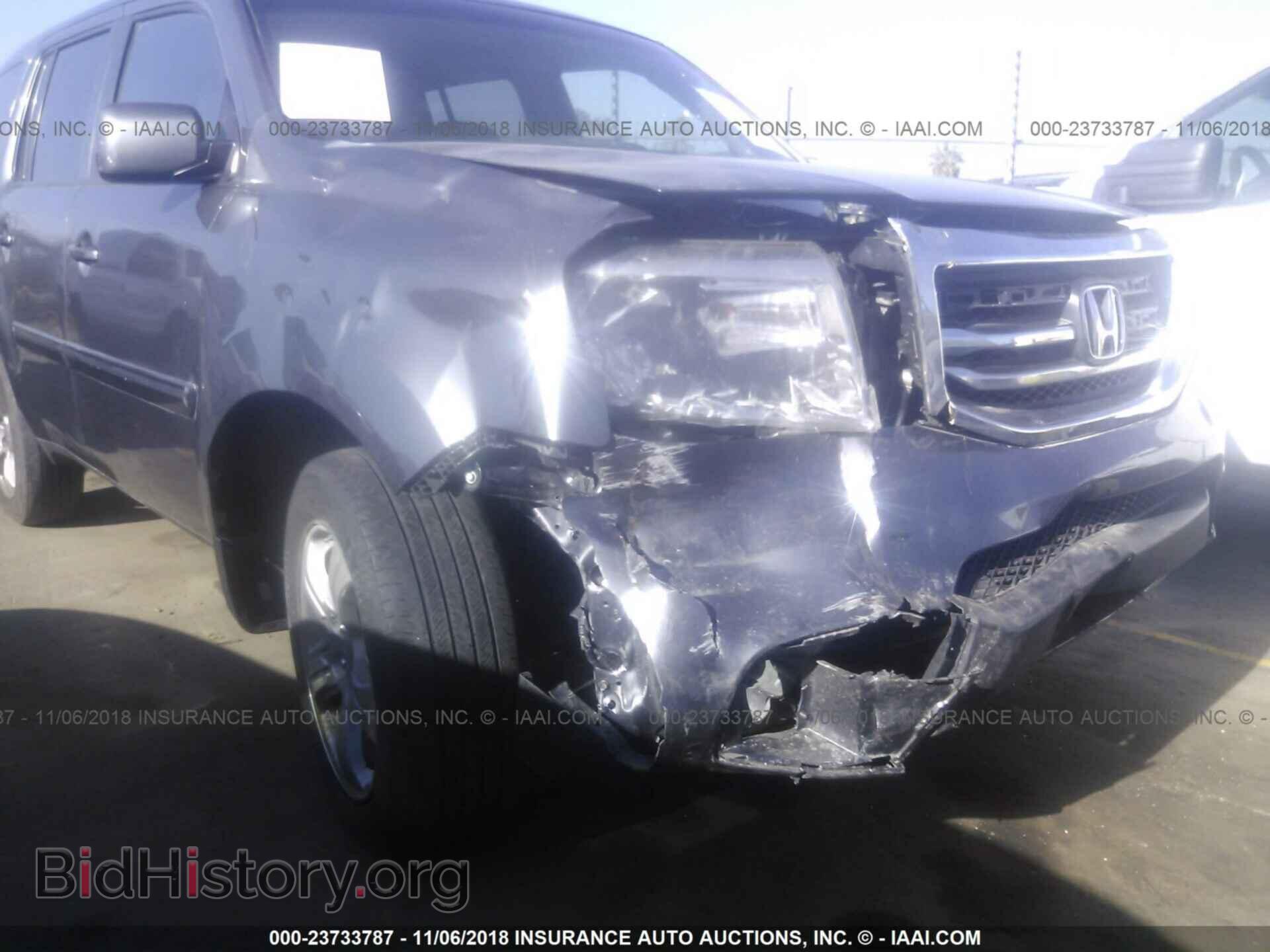 2013 Honda Pilot - VIN: 5FNYF4H40DB025875 - Фото 6